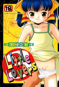 (C65) [Yanasegawabeya (U-Tom, KIYOSE)] Little Lovers 3 - Danchi Shoujo -