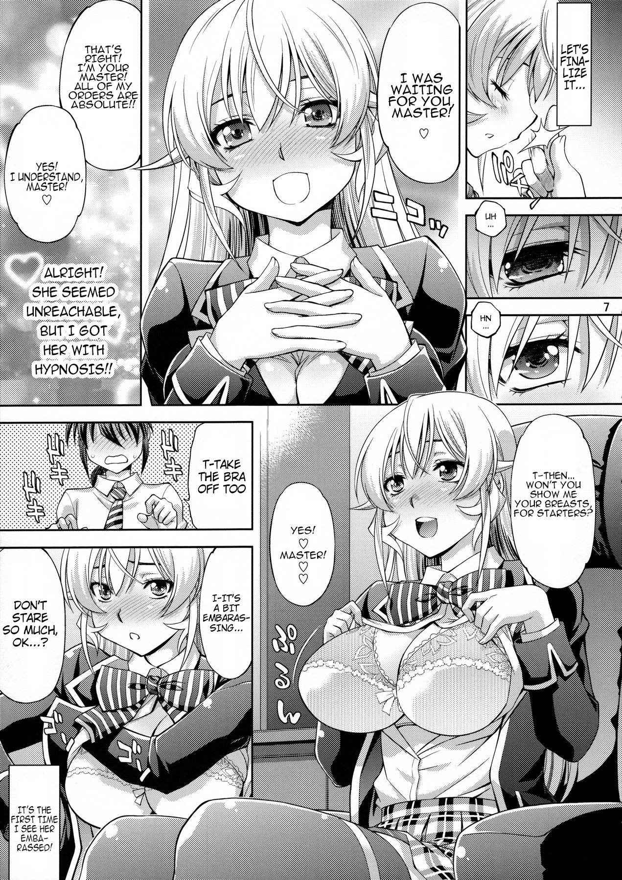 (C91) [Studio Wallaby (Yuzu Syrup)] Saimin Erina-sama (Shokugeki no Soma) [English] {Konbini}