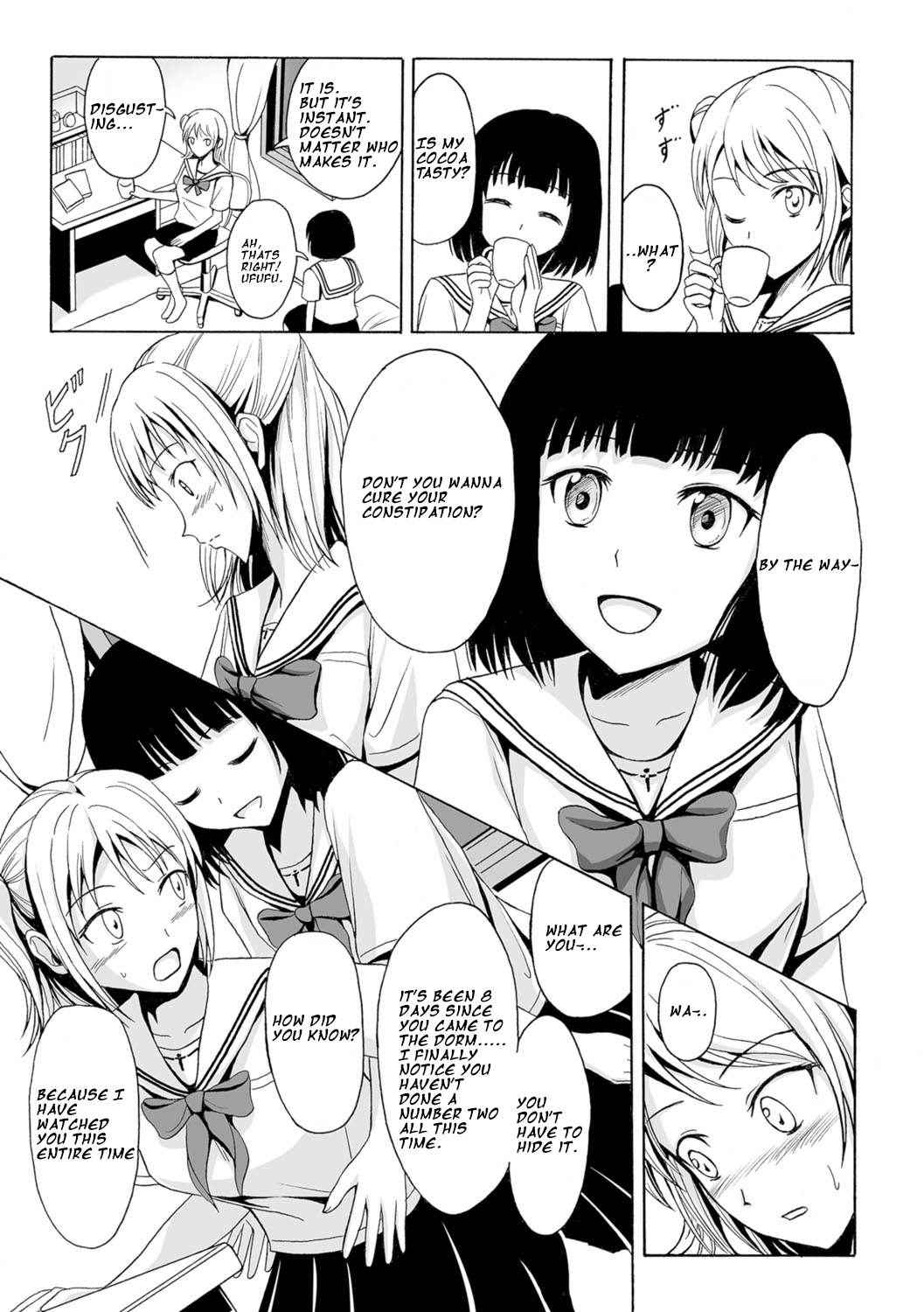 [Shiina Nami] Nakayoku Shitai no (Watashi-tachi no Hiridasu Kairaku)  [English] [Digital]