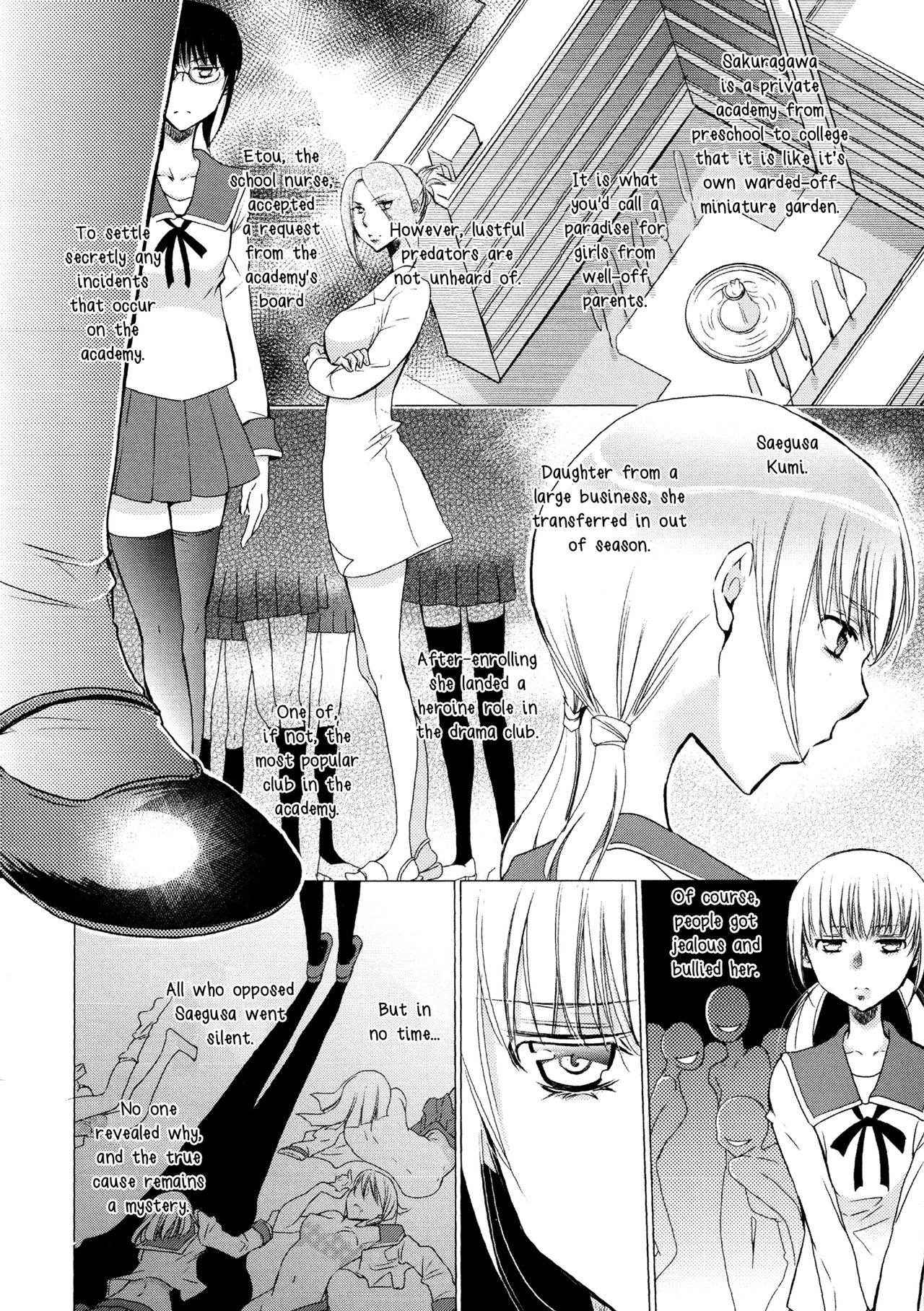 [Ri-Ru-] Ozu Iinchou no Furachi na Nichijou Daiichiwa | Class Rep Ozu's Scandalous Daily Life Chapter 1 (Aya Yuri Vol. 1) [English] [Yuri Project]