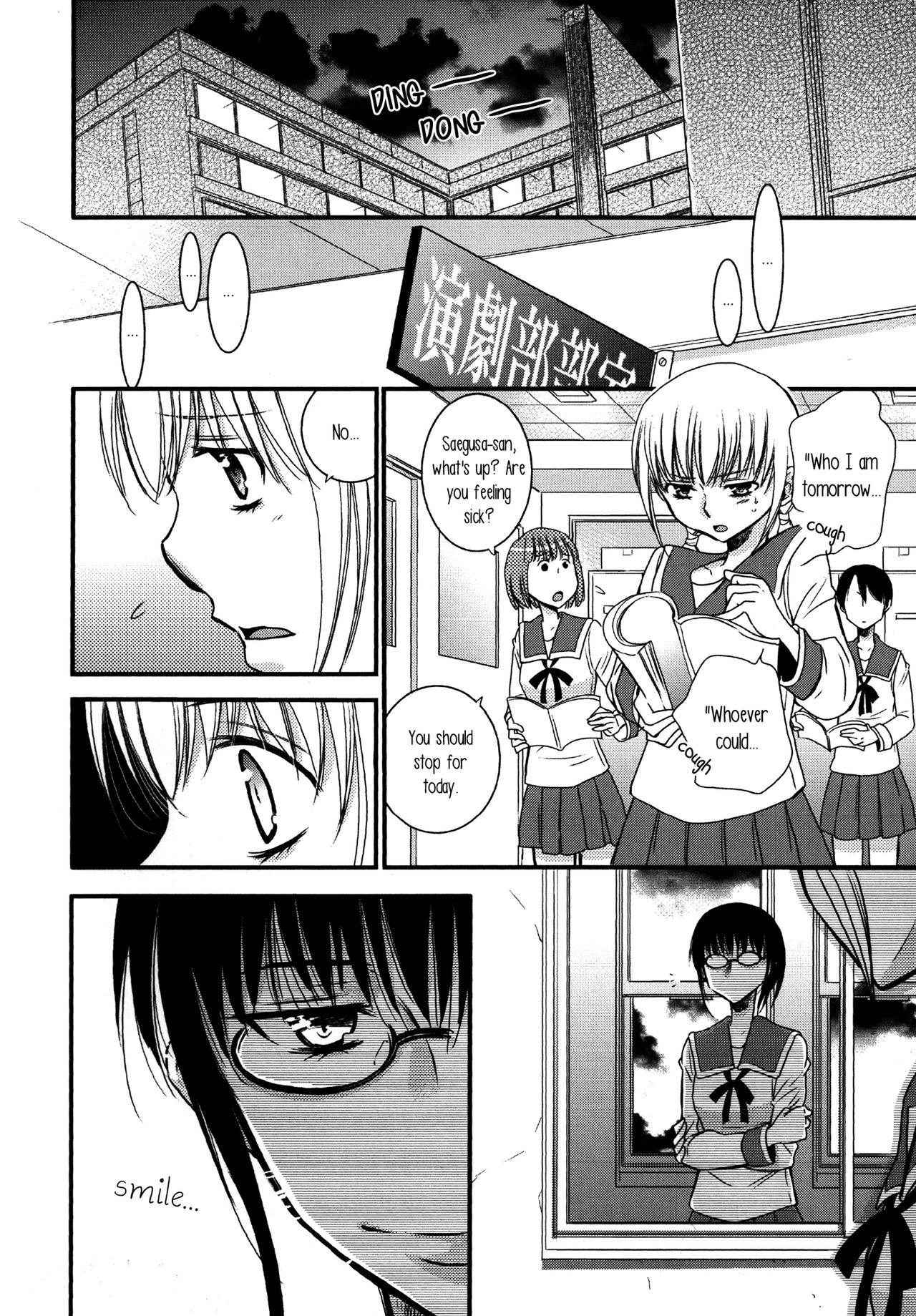 [Ri-Ru-] Ozu Iinchou no Furachi na Nichijou Daiichiwa | Class Rep Ozu's Scandalous Daily Life Chapter 1 (Aya Yuri Vol. 1) [English] [Yuri Project]