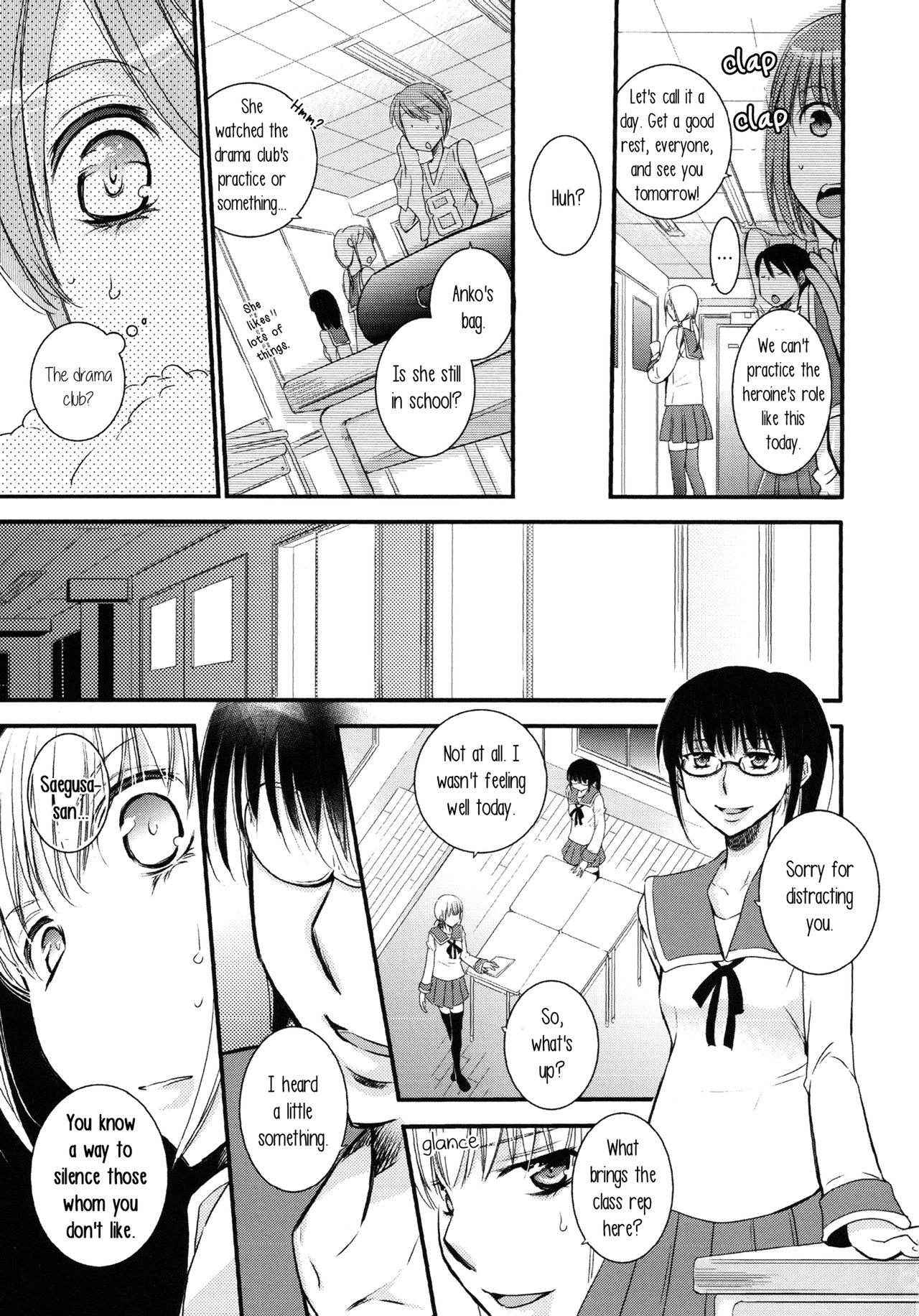 [Ri-Ru-] Ozu Iinchou no Furachi na Nichijou Daiichiwa | Class Rep Ozu's Scandalous Daily Life Chapter 1 (Aya Yuri Vol. 1) [English] [Yuri Project]