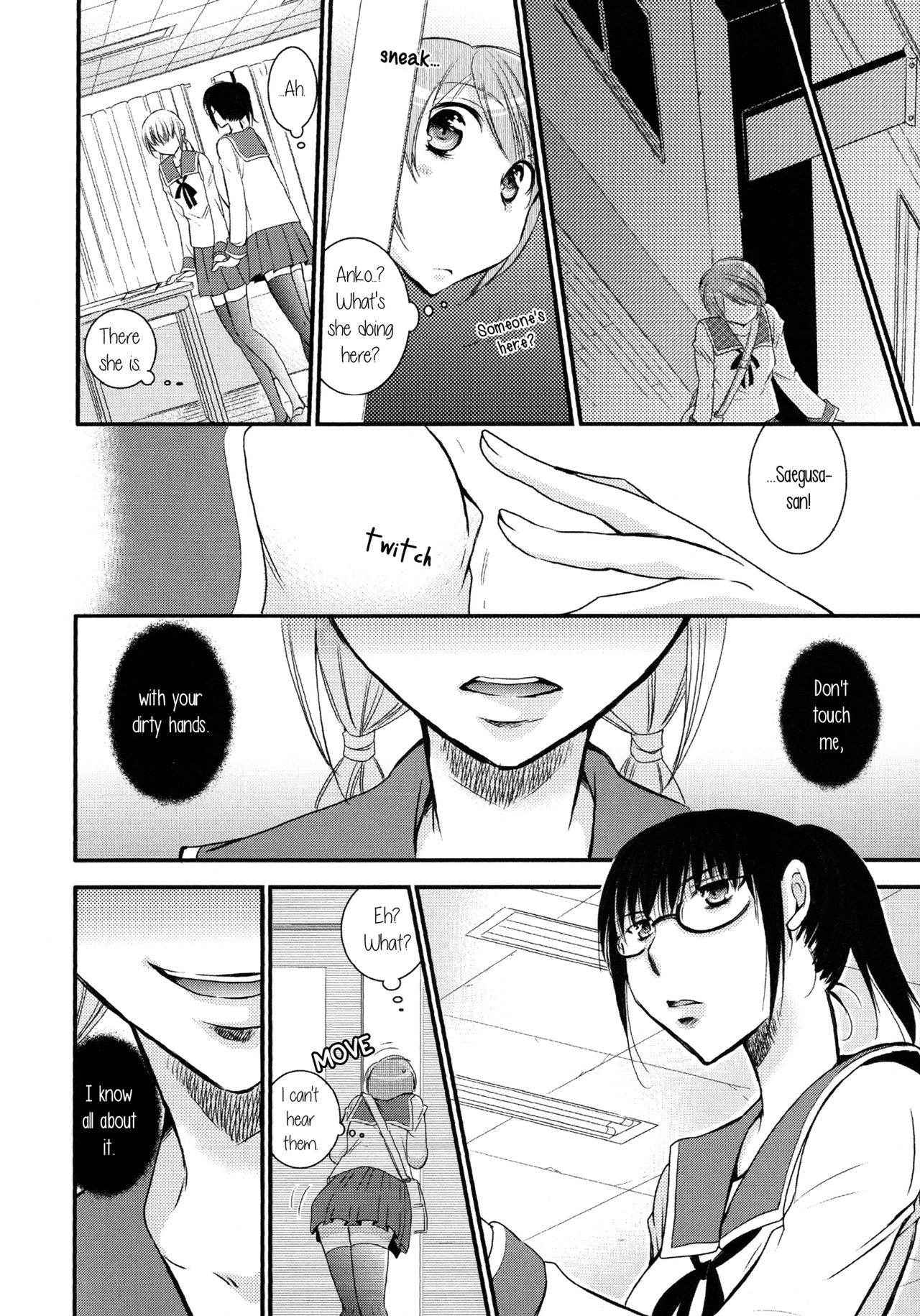 [Ri-Ru-] Ozu Iinchou no Furachi na Nichijou Daiichiwa | Class Rep Ozu's Scandalous Daily Life Chapter 1 (Aya Yuri Vol. 1) [English] [Yuri Project]