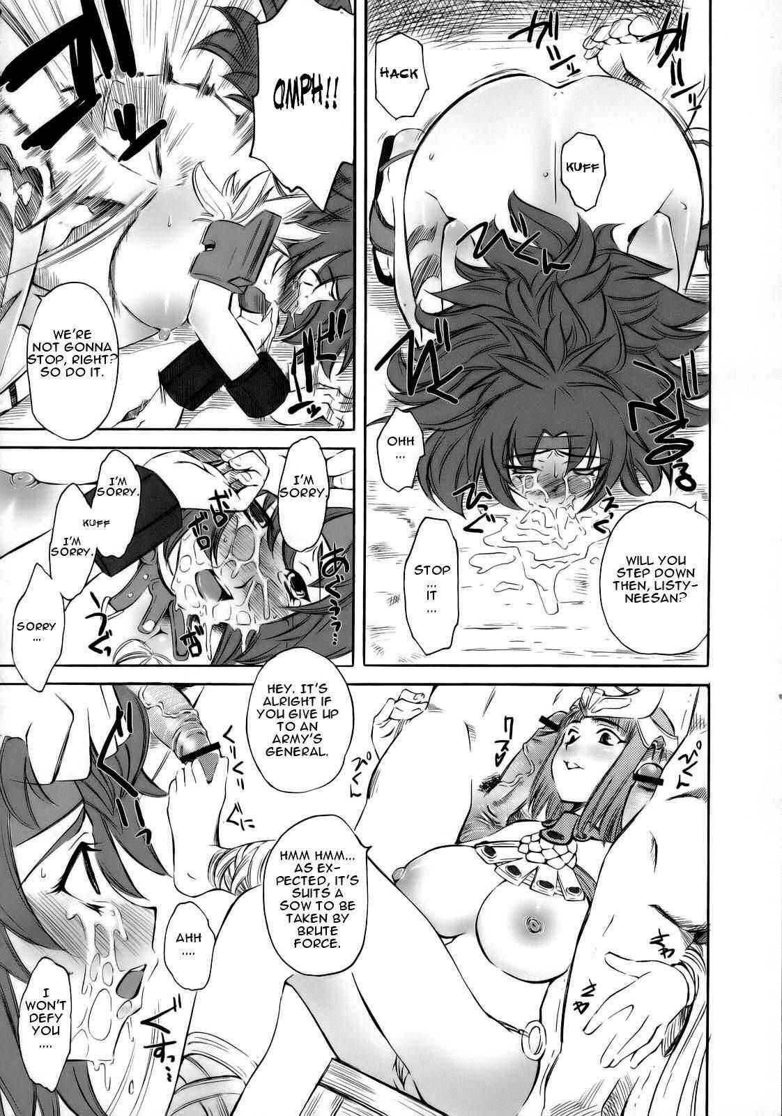 [Queen's Blade] Kittomotto QB [ENG]