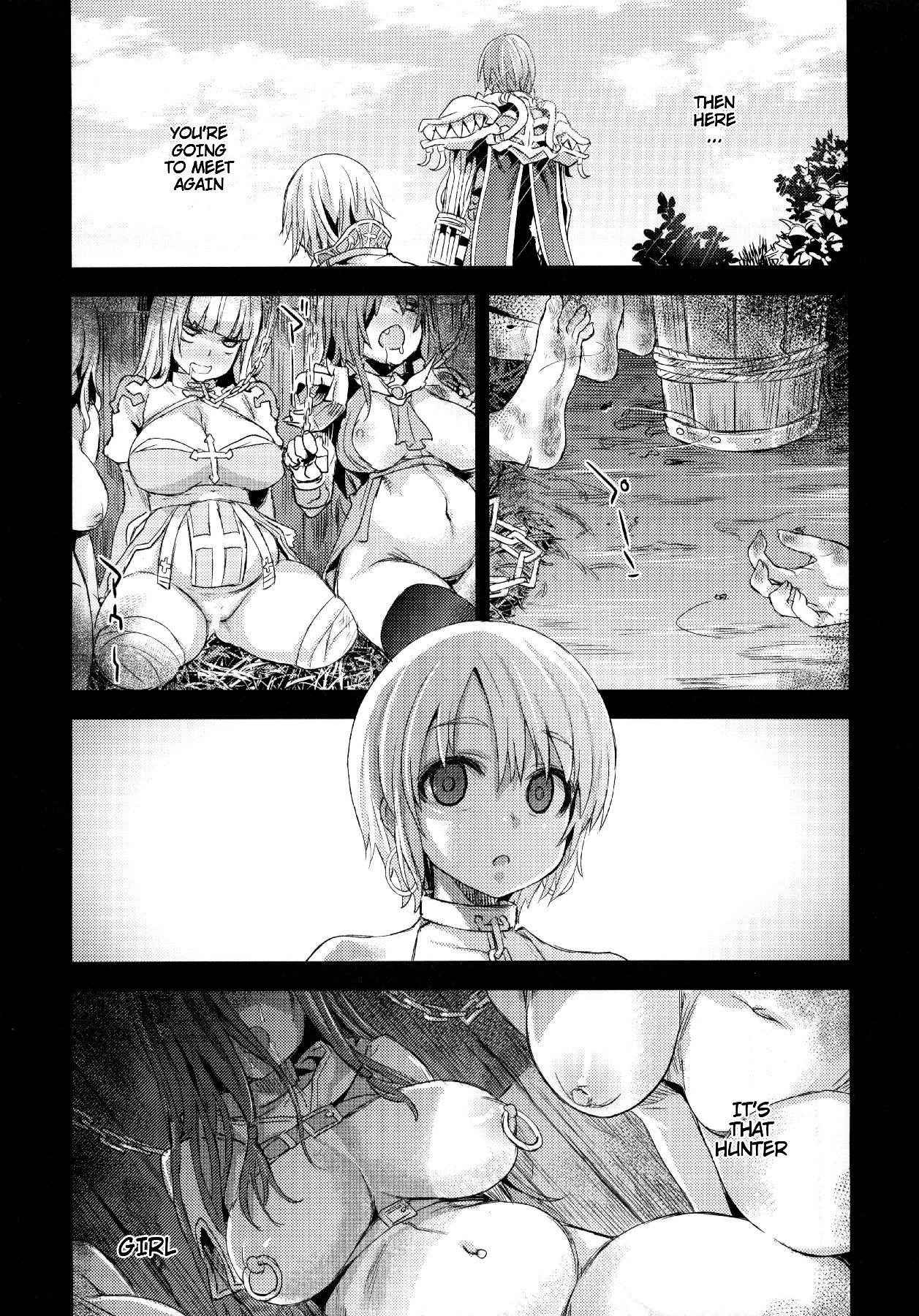 (C83) [Fatalpulse (Asanagi)] VictimGirls Compiled Vol.1 Epilogue [English] {Konbini}