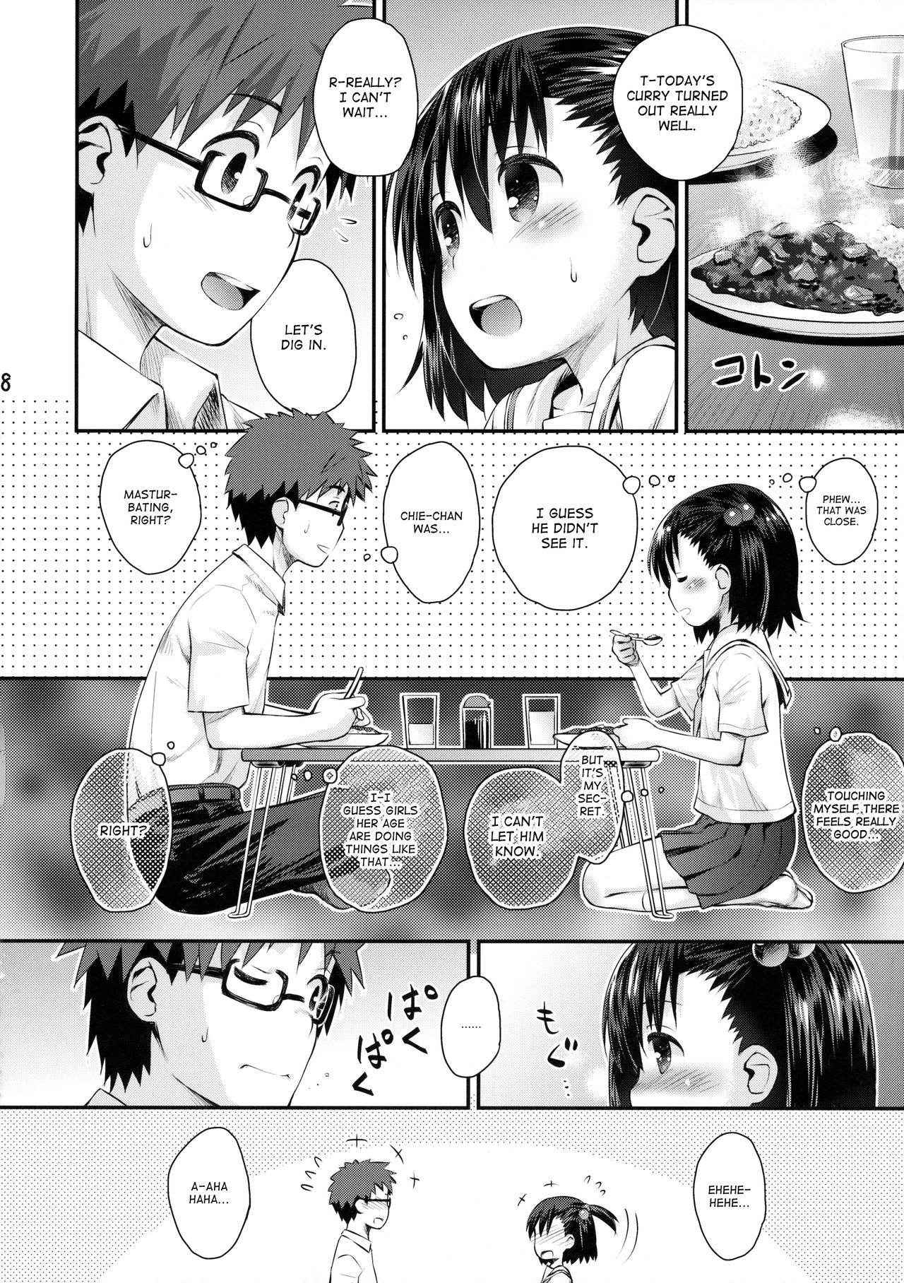 (C90) [Jido-Hikki (Kokekokko Coma)] Ooya-san wa Dainiji Seichouki!! | Landlord Is In Her Sexual Maturity!! (Ooya-san wa Shishunki!) [English] [ATF]