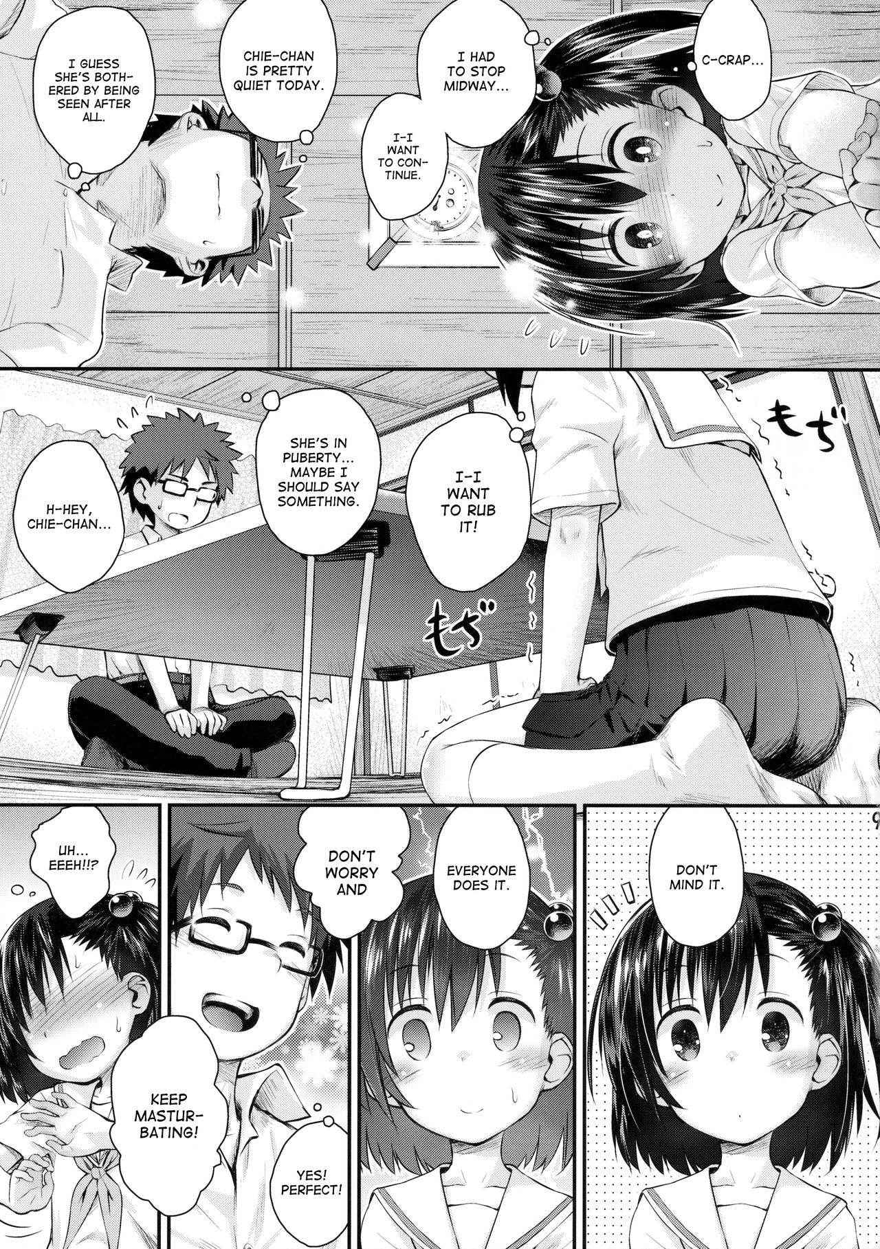 (C90) [Jido-Hikki (Kokekokko Coma)] Ooya-san wa Dainiji Seichouki!! | Landlord Is In Her Sexual Maturity!! (Ooya-san wa Shishunki!) [English] [ATF]