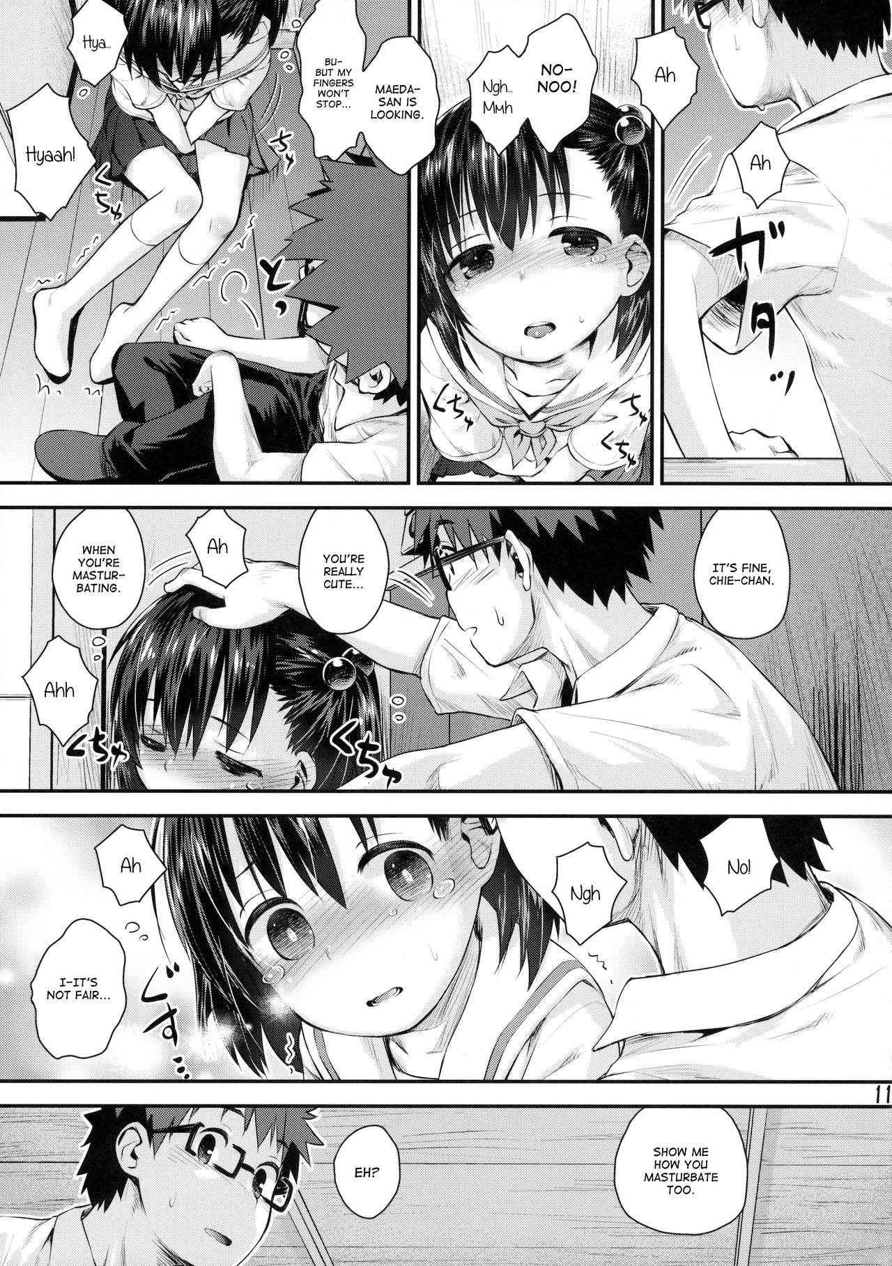 (C90) [Jido-Hikki (Kokekokko Coma)] Ooya-san wa Dainiji Seichouki!! | Landlord Is In Her Sexual Maturity!! (Ooya-san wa Shishunki!) [English] [ATF]