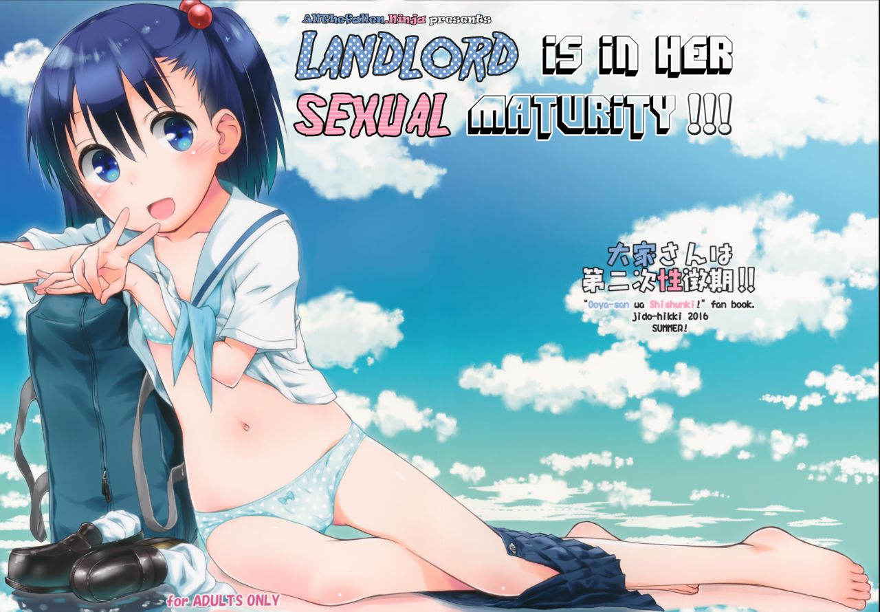 (C90) [Jido-Hikki (Kokekokko Coma)] Ooya-san wa Dainiji Seichouki!! | Landlord Is In Her Sexual Maturity!! (Ooya-san wa Shishunki!) [English] [ATF]