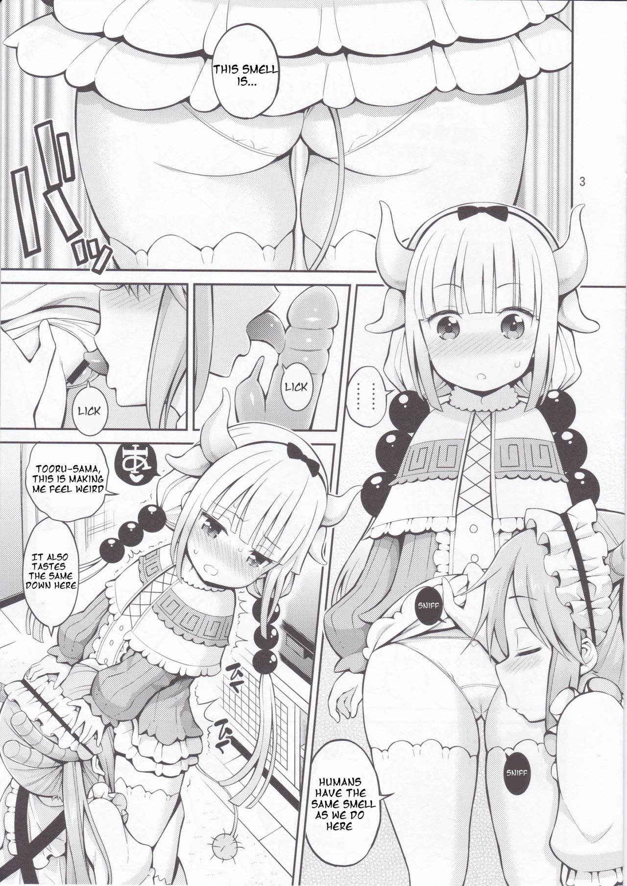 [Popochichi (Yahiro Pochi)] Kobayashi-san-chi no Ona Dragon (Kobayashi-san-chi no Maid Dragon)​ [English] [h-manga.moe]