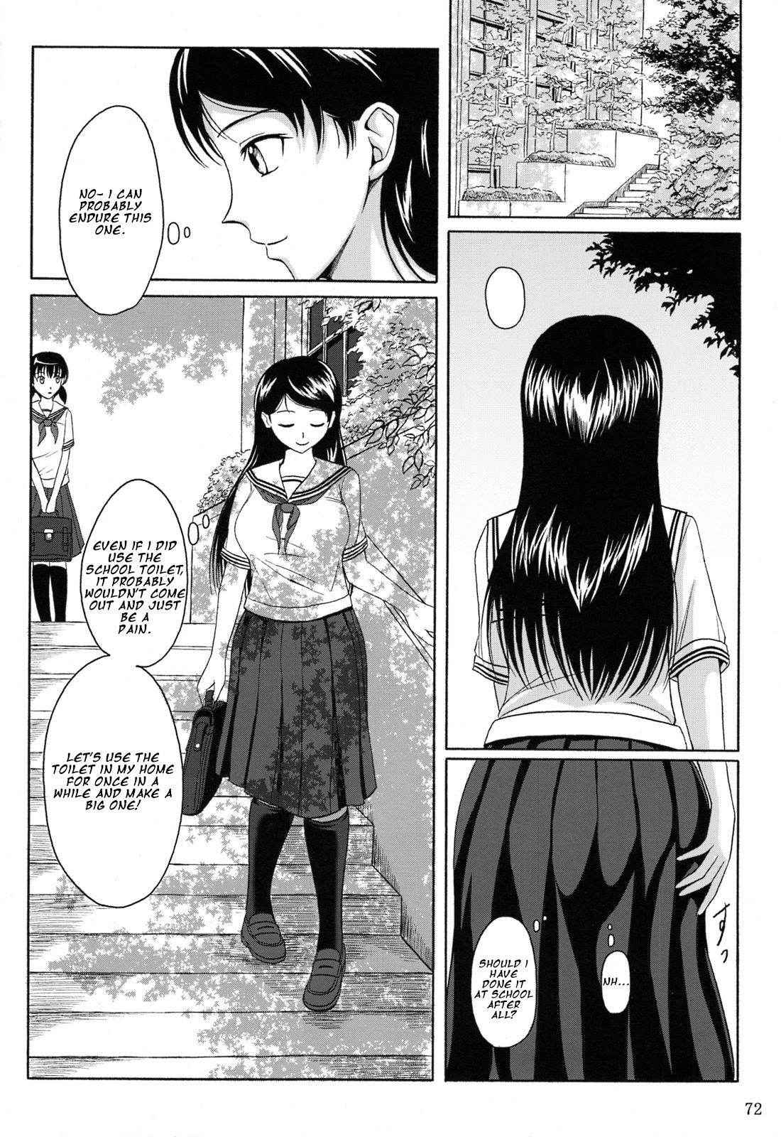 (C84) [Namiroji (Shiina Nami)] Haisetsu Shoujo Soushuuhen Ch. 4 [English]