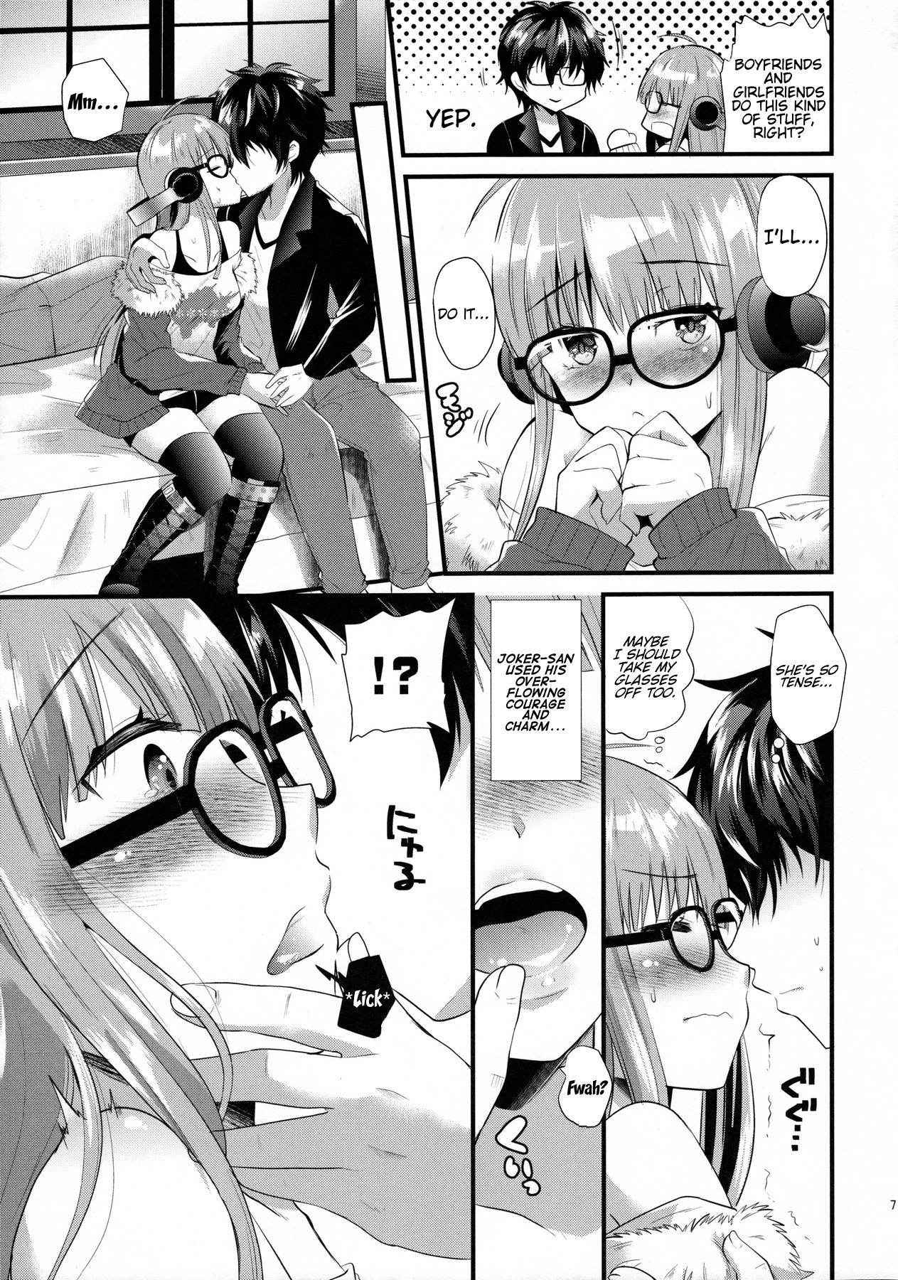 (C91) [Metaneko (Aotsu Umihito)] Futaba-chan prpr (Persona 5) [English] [Trinity Translations Team]