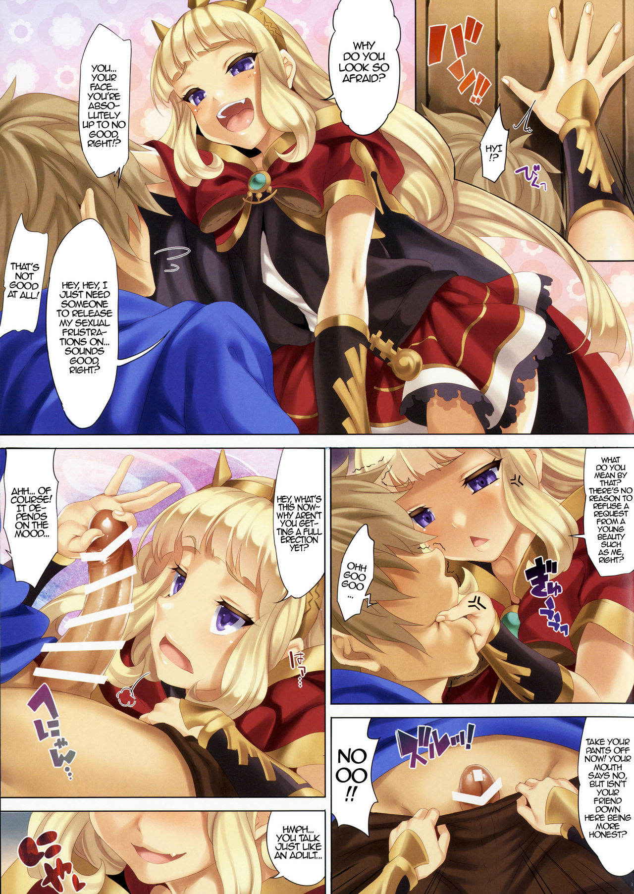 (Fata Grande Kikuusai) [clesta (Cle Masahiro)] CL-orz 47 (Granblue Fantasy) [English] {Hennojin}