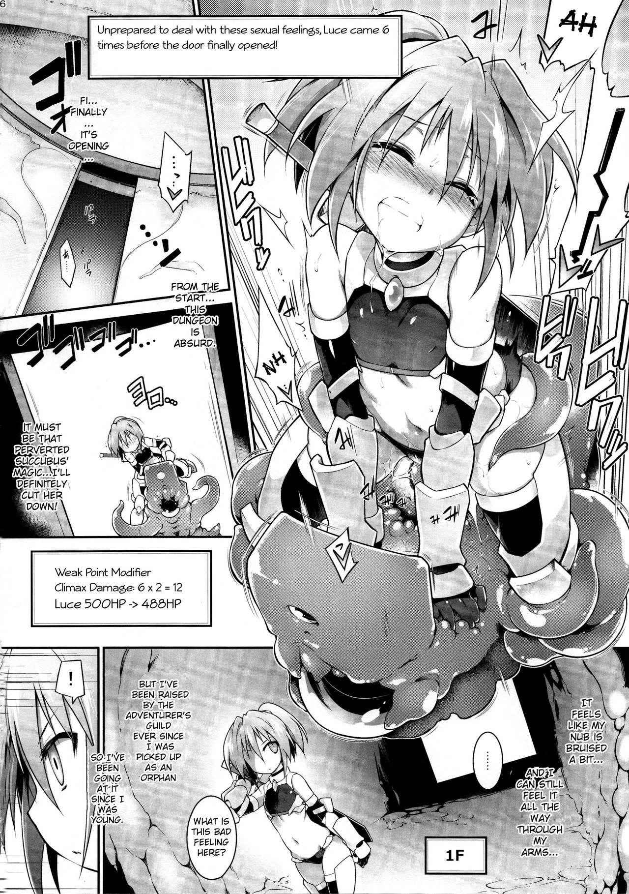 (C90) [Tomoshibiya Koubou (Tomoshibi Hidekazu)] Luce no Ero Trap Dungeon [English] [Szayedt]