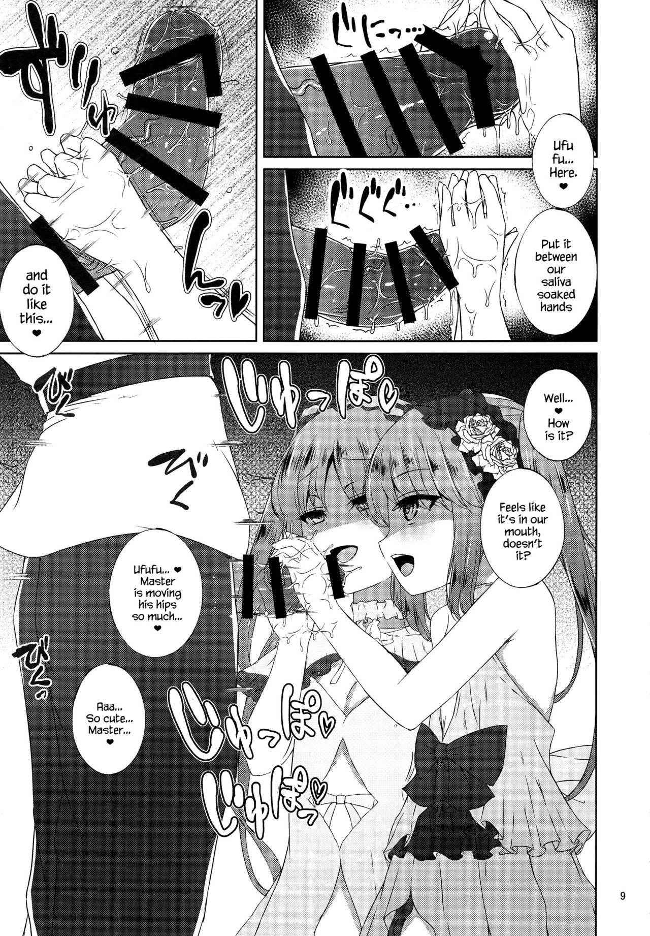 (C91) [Spicy Loves Heaven (Kamita)] Megami no Itazura | Goddesses’ Prank (Fate/Grand Order) [English] {Hennojin}