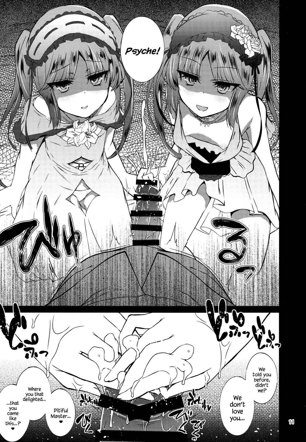 (C91) [Spicy Loves Heaven (Kamita)] Megami no Itazura | Goddesses’ Prank (Fate/Grand Order) [English] {Hennojin}