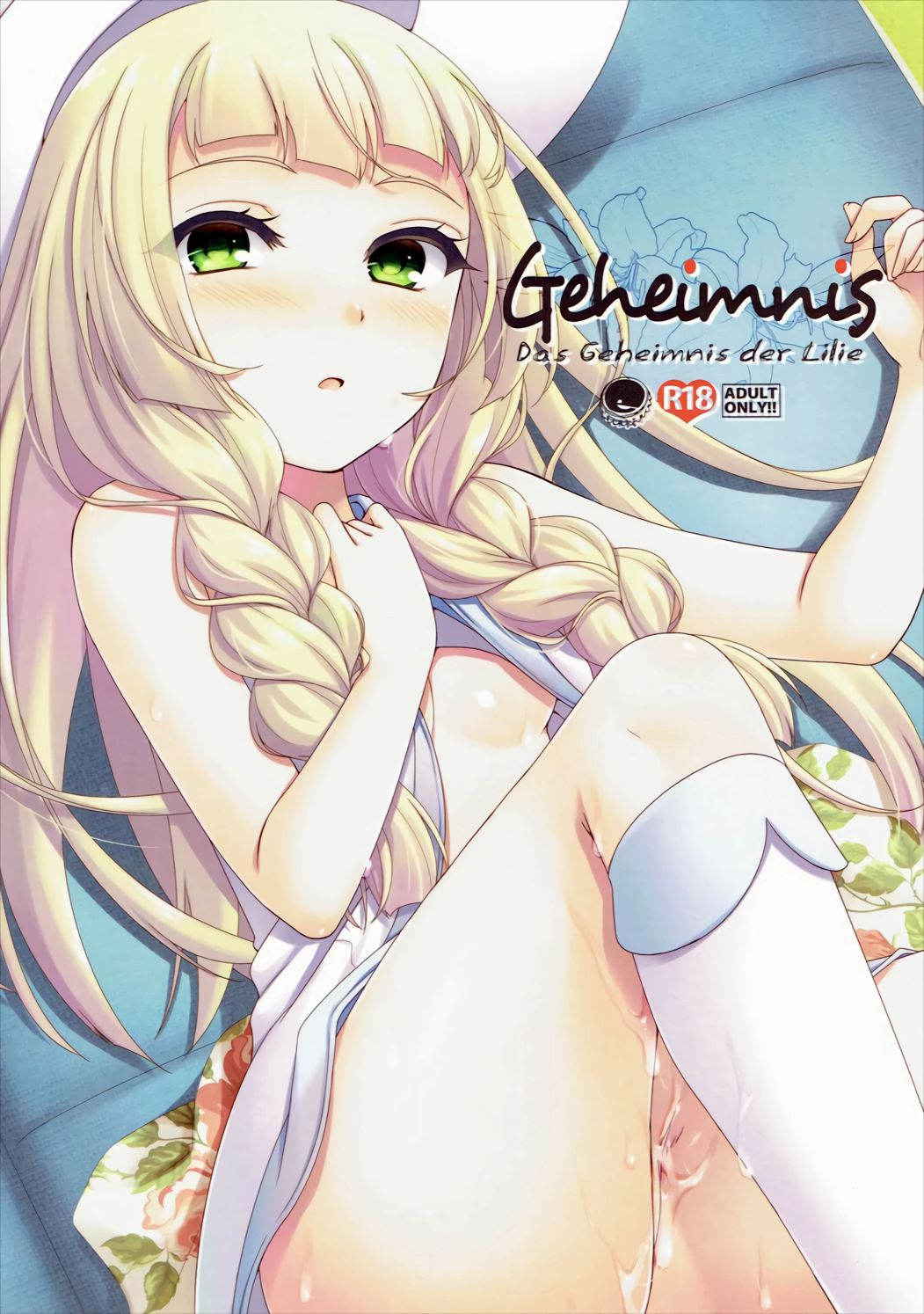 (C91) [ETC×ETC (Aiyoshi Hazuki)] Geheimnis (Pokémon Sun and Moon)