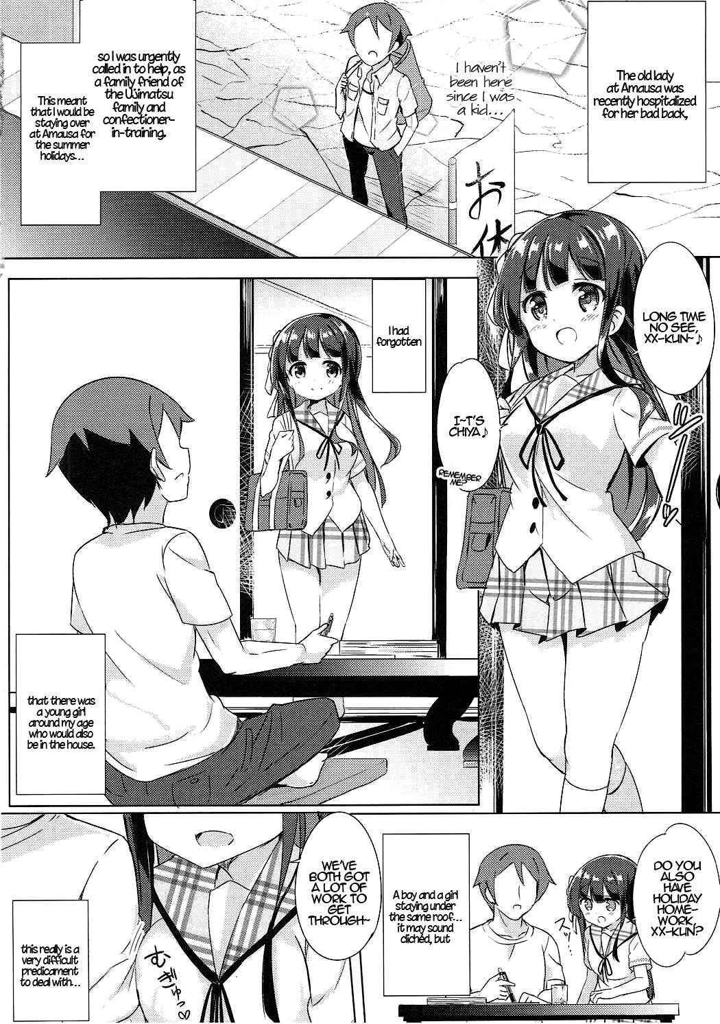 (CT28) [0000 (Akito.)] Chiya-chan to Hoken Taiiku (Gochuumon wa Usagi Desu ka?) [English] {Hennojin}