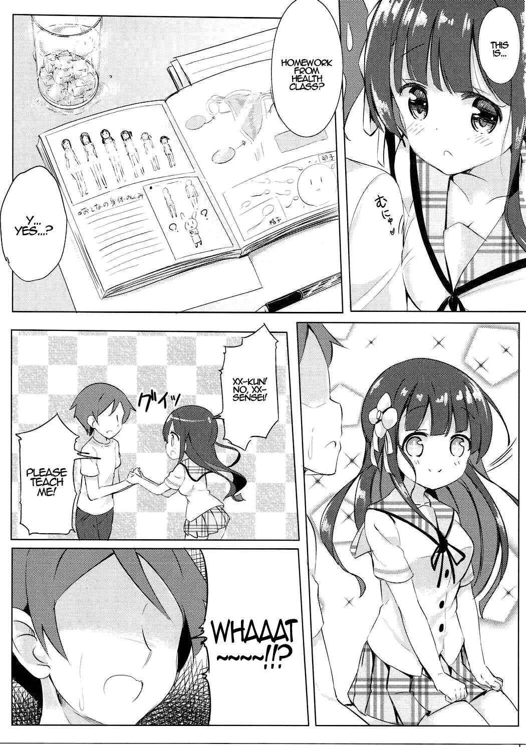 (CT28) [0000 (Akito.)] Chiya-chan to Hoken Taiiku (Gochuumon wa Usagi Desu ka?) [English] {Hennojin}