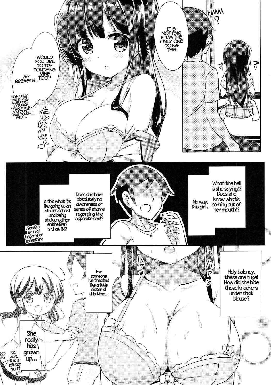 (CT28) [0000 (Akito.)] Chiya-chan to Hoken Taiiku (Gochuumon wa Usagi Desu ka?) [English] {Hennojin}