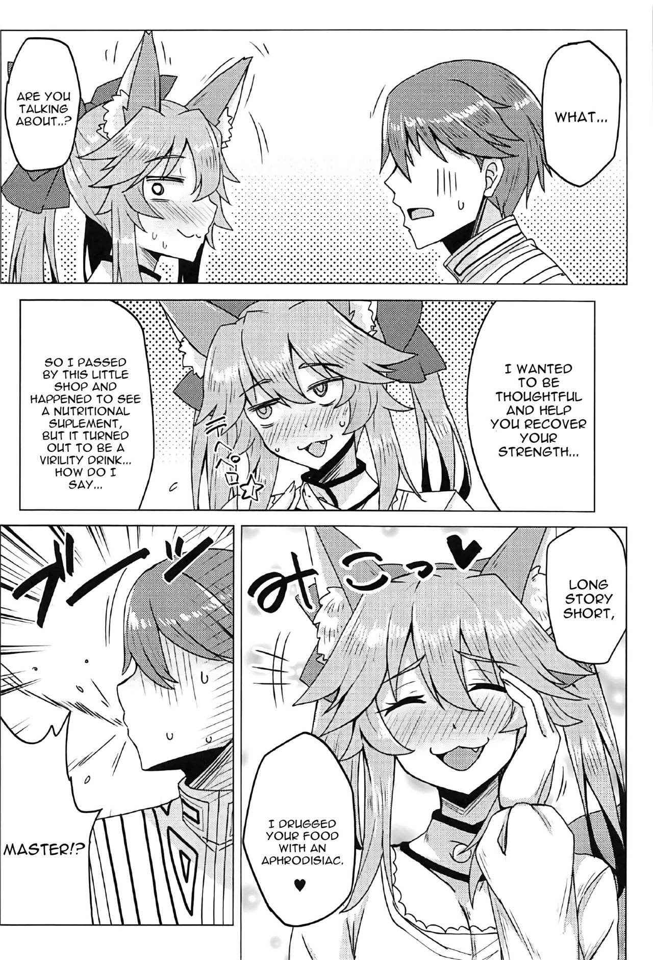 (C91) [SUGAR MAPLE (Yunodon)] Tamamo to Love Love My Room! (Fate/EXTRA) [English] [constantly]