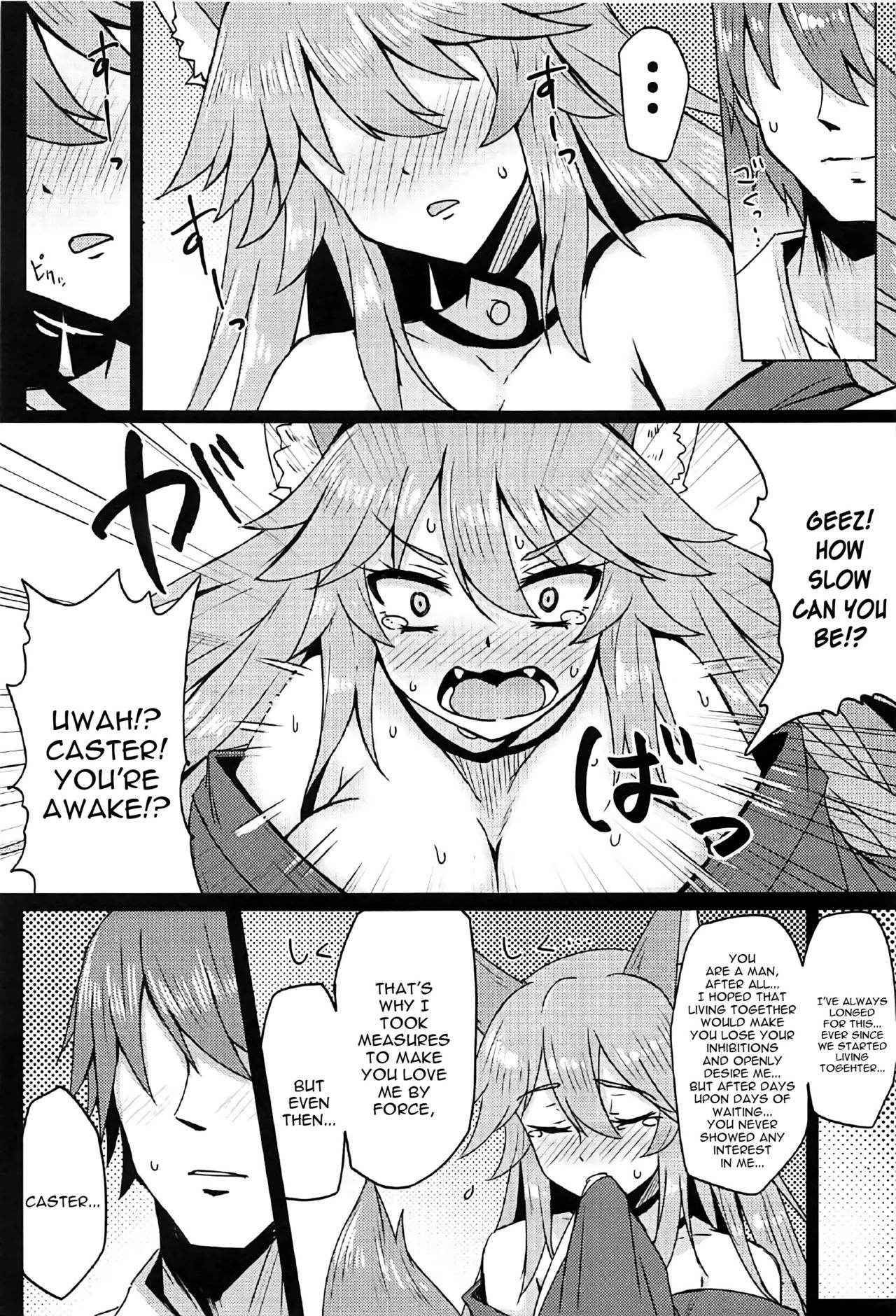 (C91) [SUGAR MAPLE (Yunodon)] Tamamo to Love Love My Room! (Fate/EXTRA) [English] [constantly]