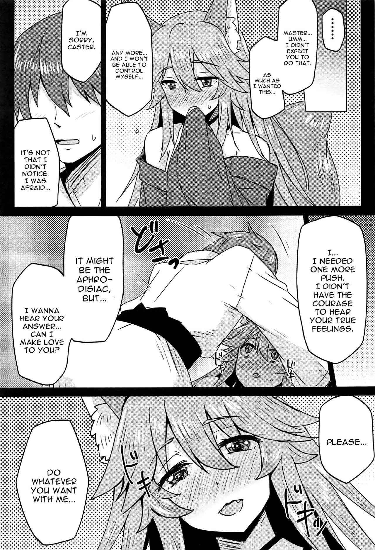 (C91) [SUGAR MAPLE (Yunodon)] Tamamo to Love Love My Room! (Fate/EXTRA) [English] [constantly]