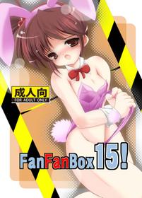 [Machednia (Sachuma)] FanFanBox15! (Suzumiya Haruhi no Yuuutsu) [English] [EHCOVE] [Digital]