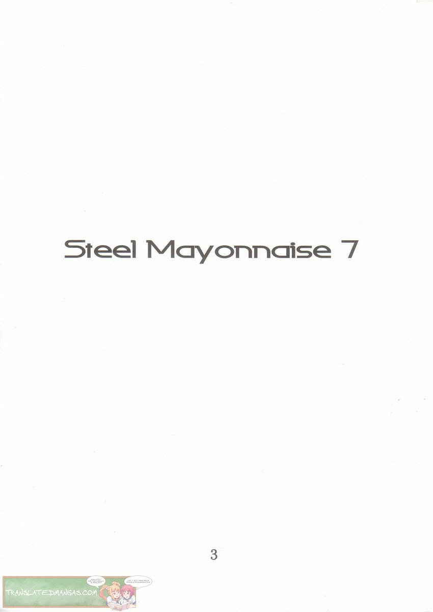 (C69) [Steel Mayonnaise (Higuchi Isami)] Steel Mayonnaise 7 (Shinrabansho Choco) [English]