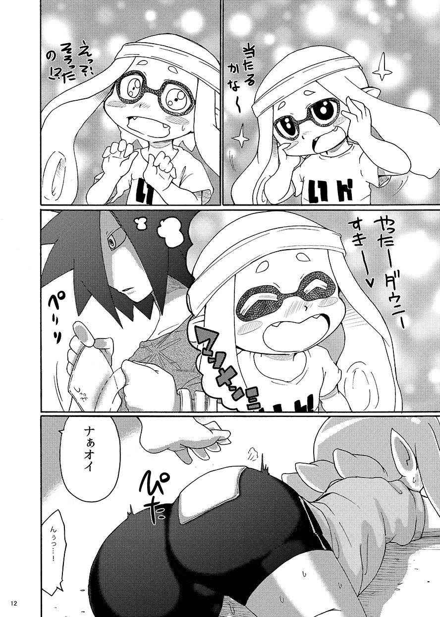 [Kirimoti Texcha (Yoyoyoyou)] Dauni! (Splatoon)