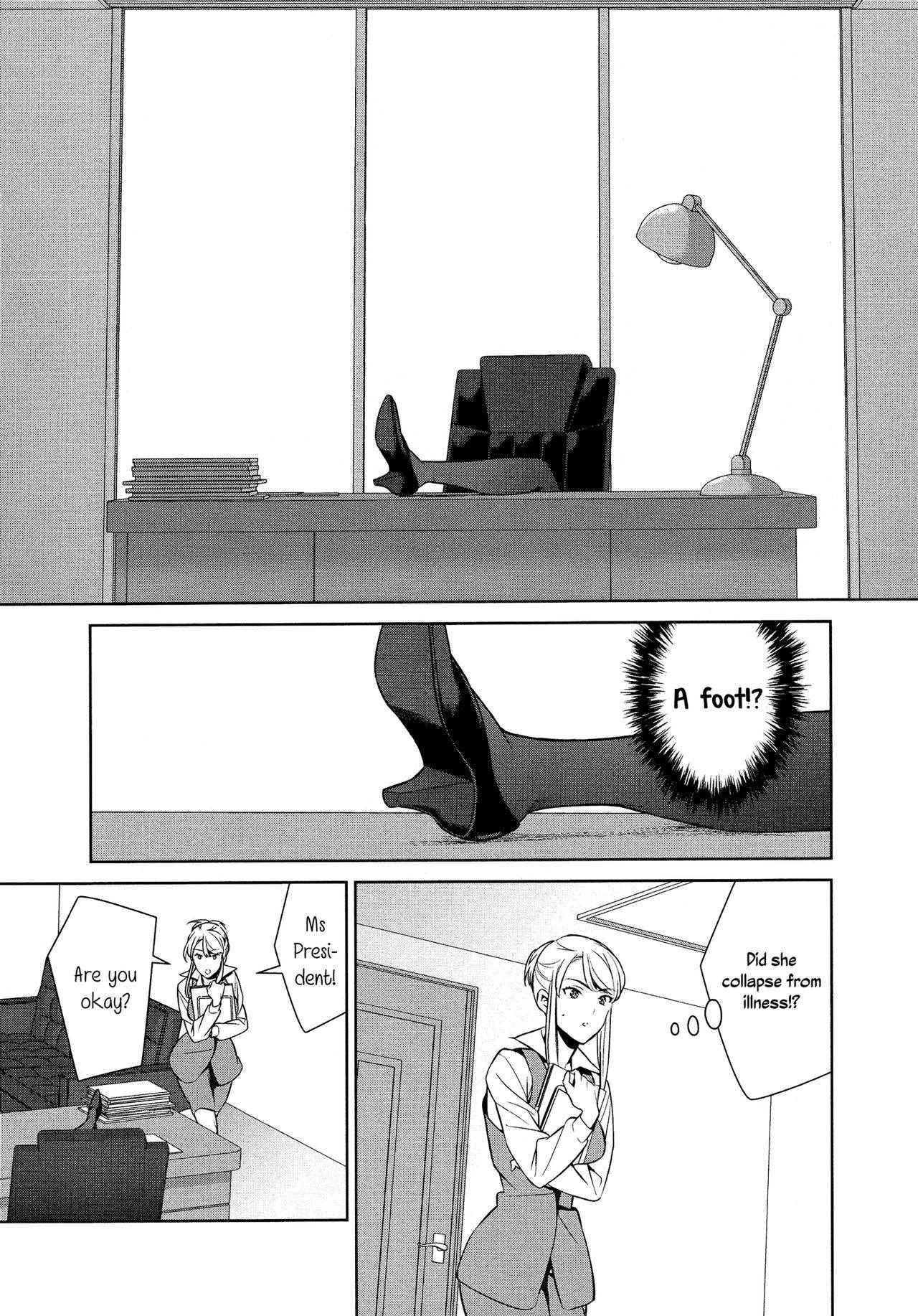 [Comaku] Anmari Sono Ki ni Sasenai de | Don't Make Me So Turned On. Ch. 1 (L Girls 01) [English] [Yuri-ism]