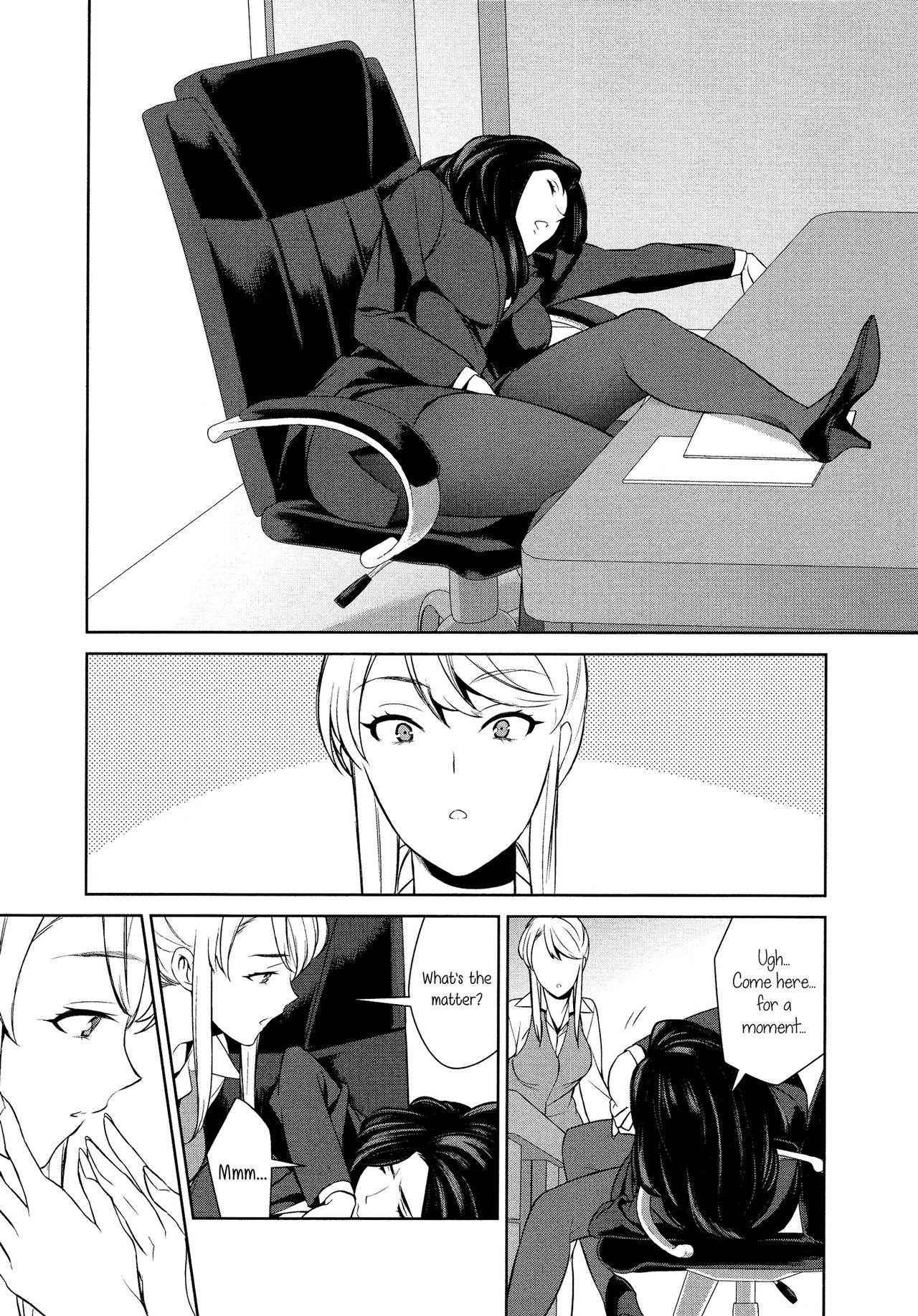 [Comaku] Anmari Sono Ki ni Sasenai de | Don't Make Me So Turned On. Ch. 1 (L Girls 01) [English] [Yuri-ism]