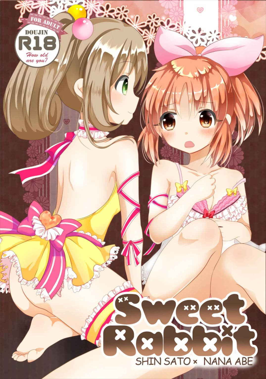 (CINDERELLA FESTIV@L2) [Tanu Choco (Akasa Tanu)] Sweet Rabbit (THE IDOLM@STER CINDERELLA GIRLS)