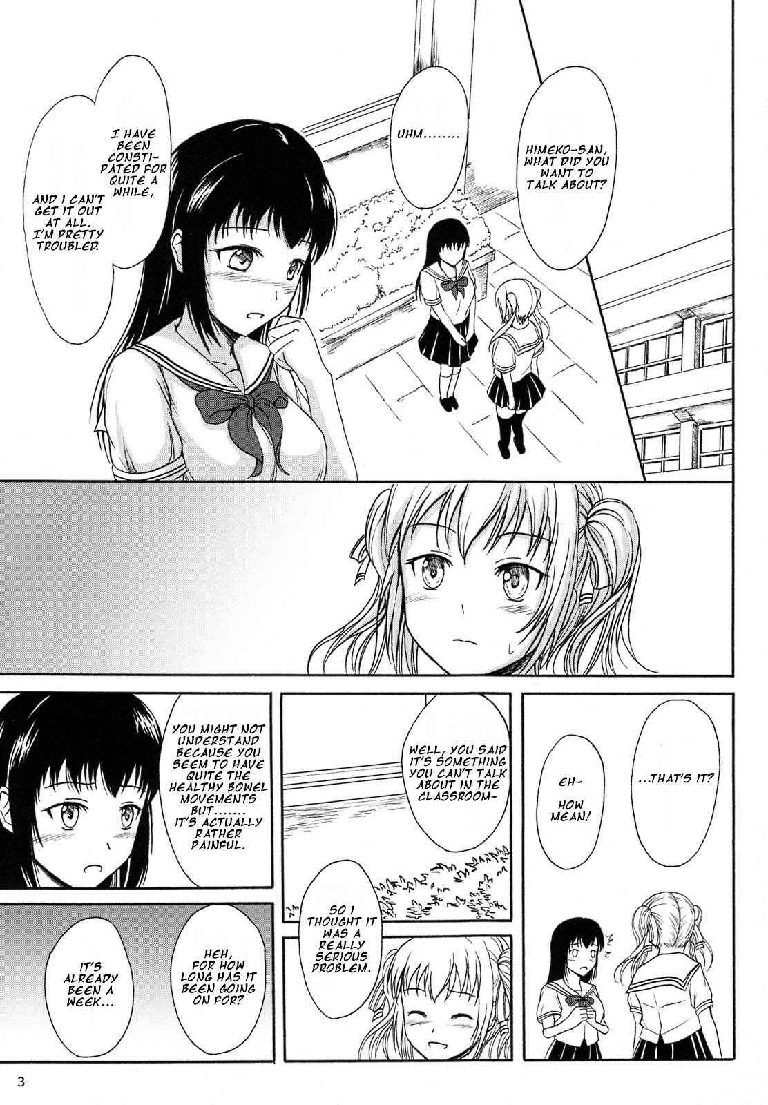 (C87) [Namiroji (Shiina Nami)] Haisetsu Shoujo 8 Benpi Shoujo to Kaiben Shoujo [English]