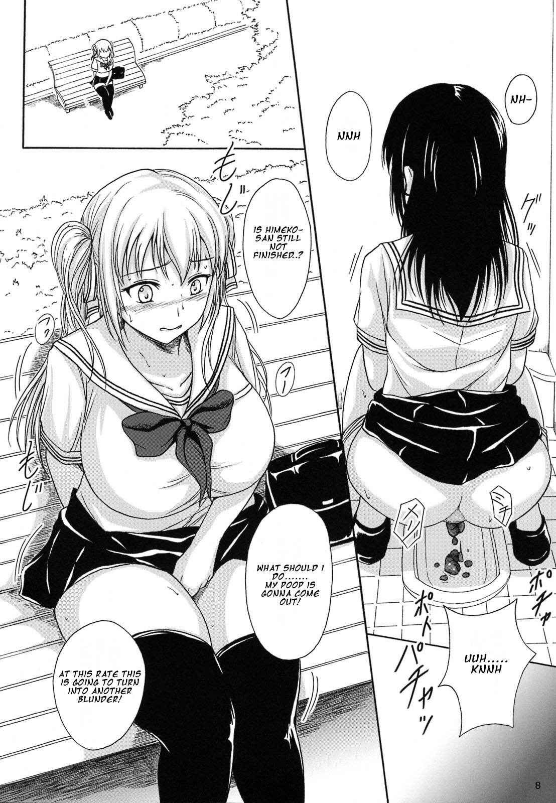 (C87) [Namiroji (Shiina Nami)] Haisetsu Shoujo 8 Benpi Shoujo to Kaiben Shoujo [English]