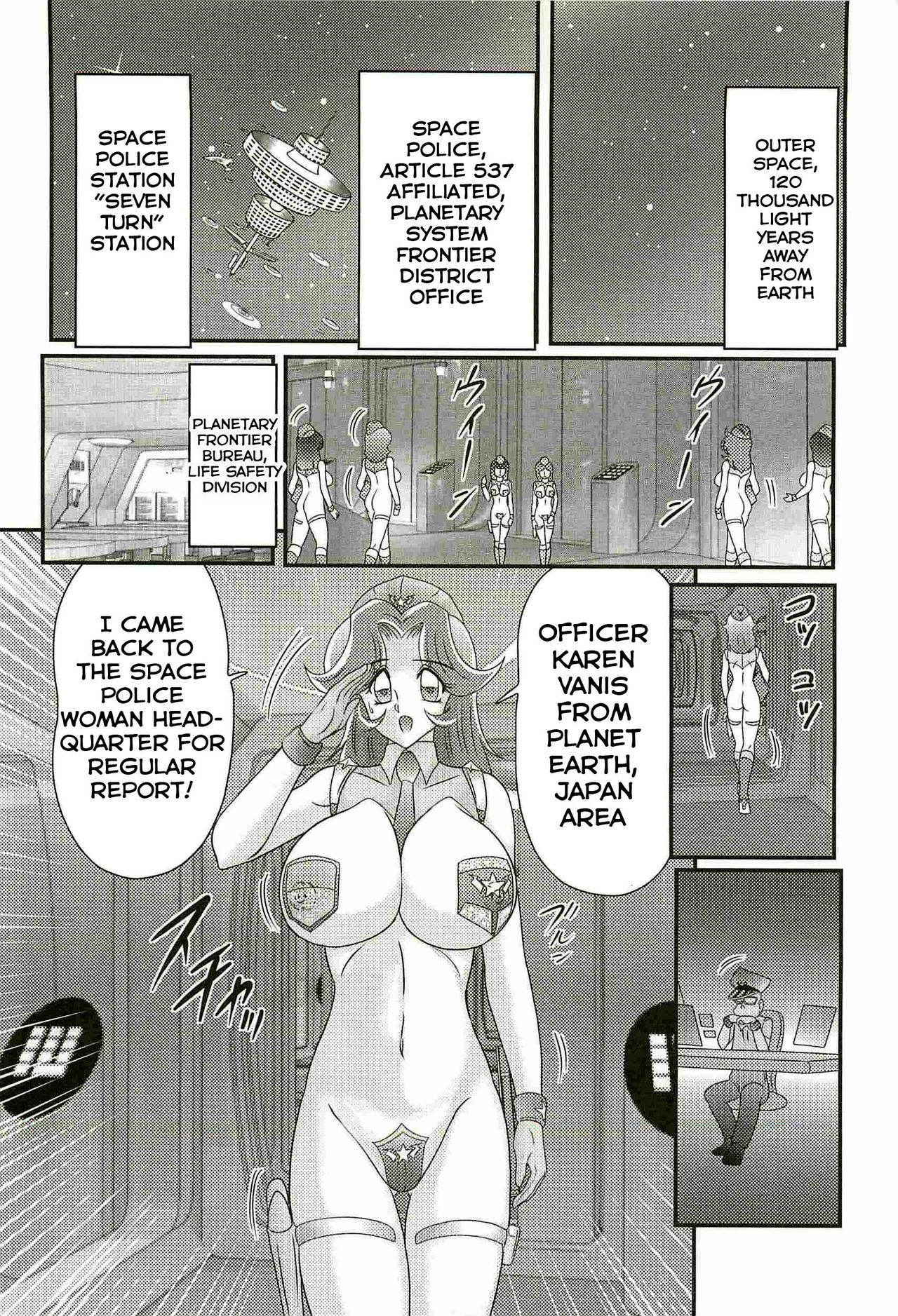 [Kamitou Masaki] Uchuu Fukei Karen Junsa -Kouzen Waisetsu- | Space Police Karen Ch. 4 [English] [Hong_Mei_Ling]