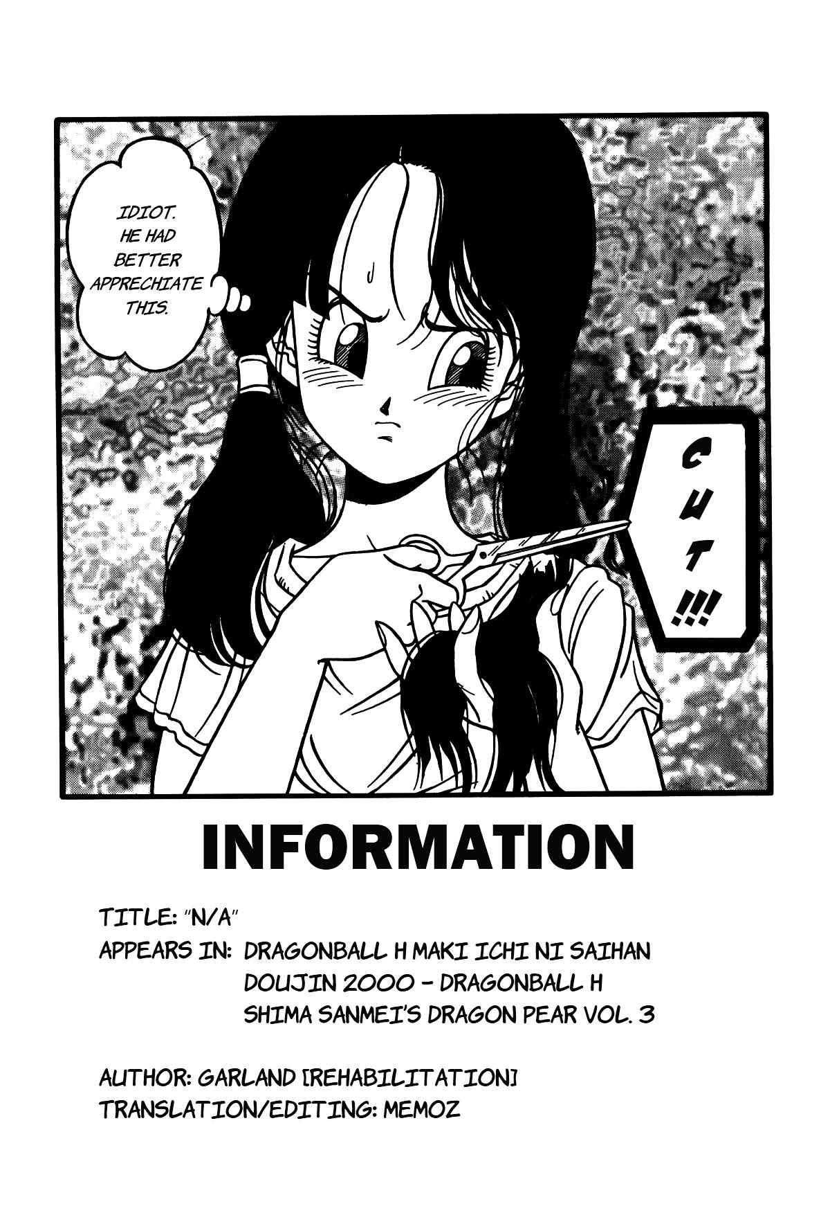 Dragon Ball H - Gohan & Videl [Rehabilitation (Garland)] [English] [MEMOz]