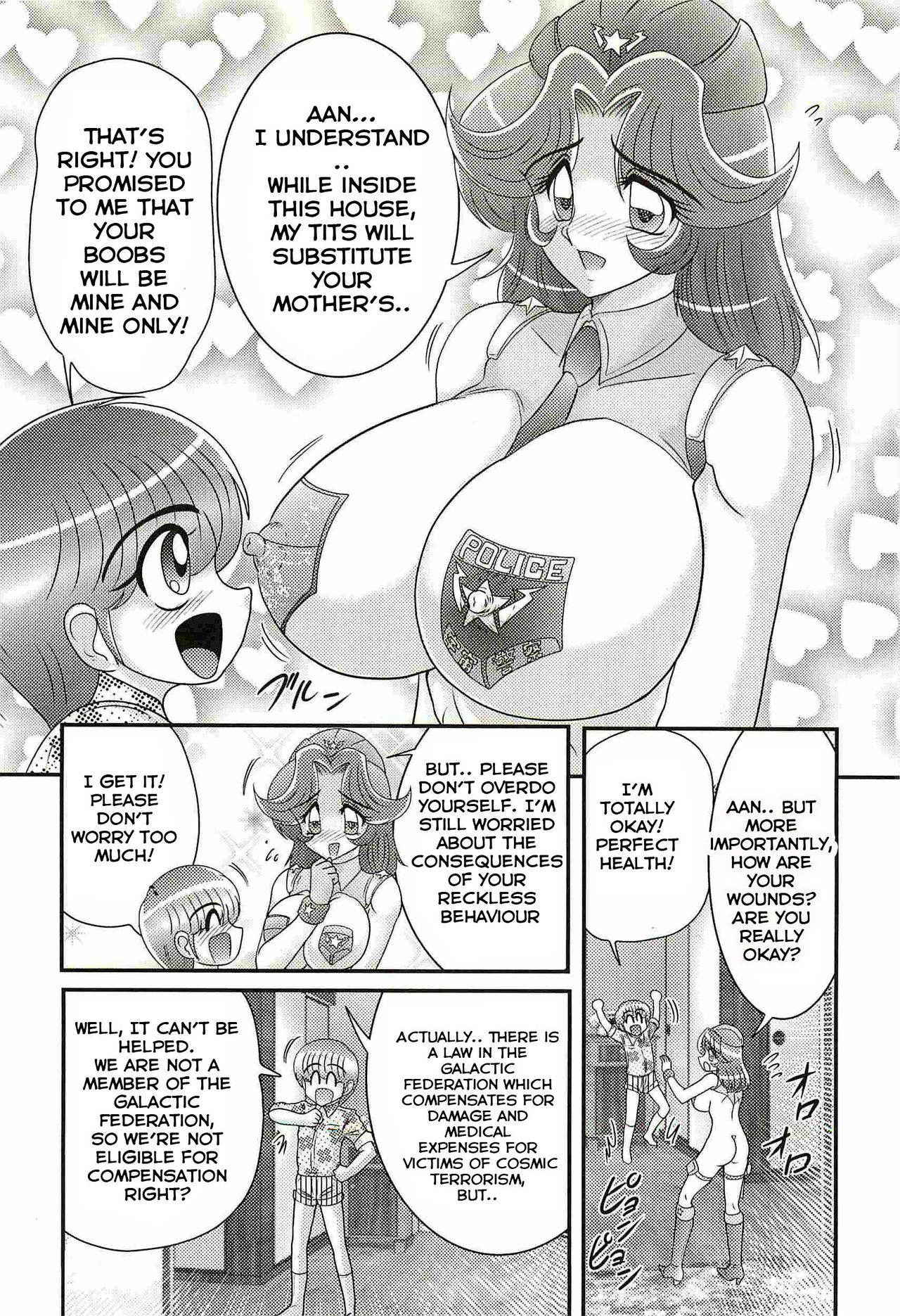 [Kamitou Masaki] Uchuu Fukei Karen Junsa -Kouzen Waisetsu- | Space Police Karen Ch. 3 [English] [Hong_Mei_Ling]