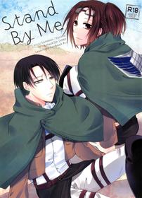 (SUPER24) [Sumicco. (Yoriko)] Stand By Me (Shingeki no Kyojin)