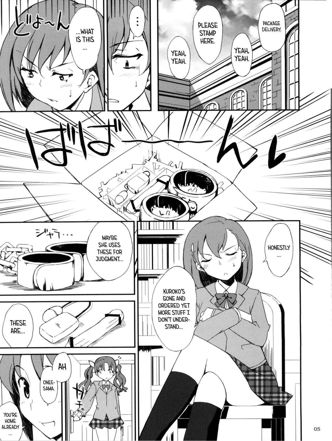 (C77) [Hannama (Serere)] Desu no!! (Toaru Kagaku no Railgun) [English] [/u/ scanlations]