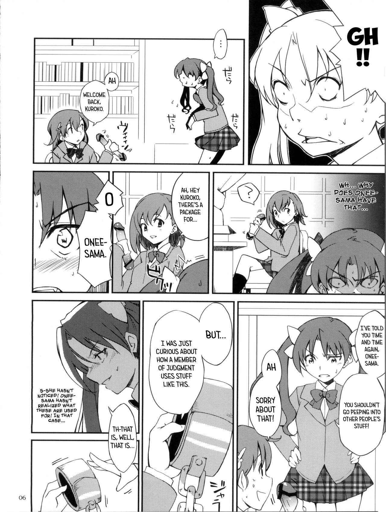 (C77) [Hannama (Serere)] Desu no!! (Toaru Kagaku no Railgun) [English] [/u/ scanlations]