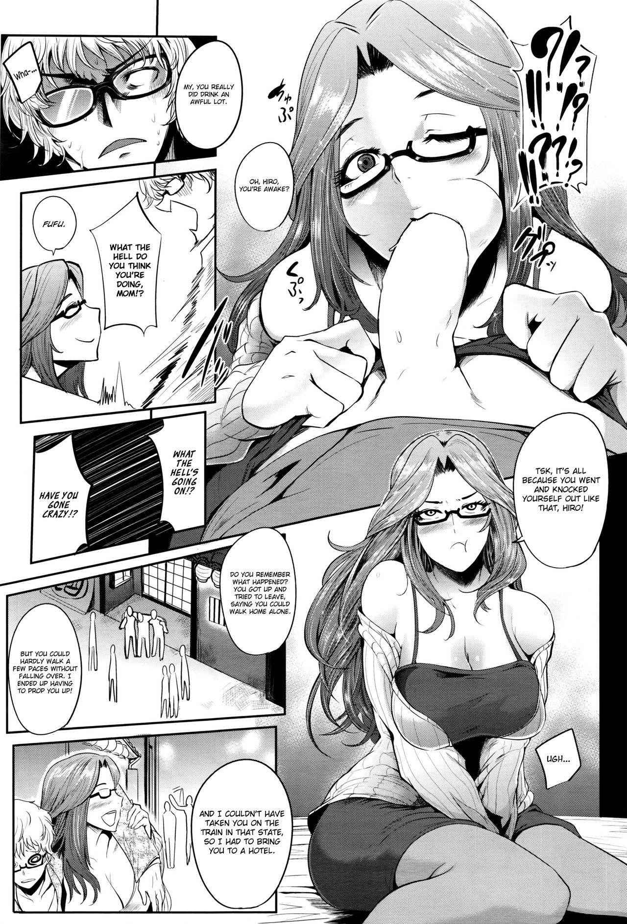 [Otochichi] Hatsu Goukon wa Mama Naranai! | My First Mixer Was a Real Motherfucker!  (COMIC Mugen Tensei 2016-05) [English]  [Wazawahi]