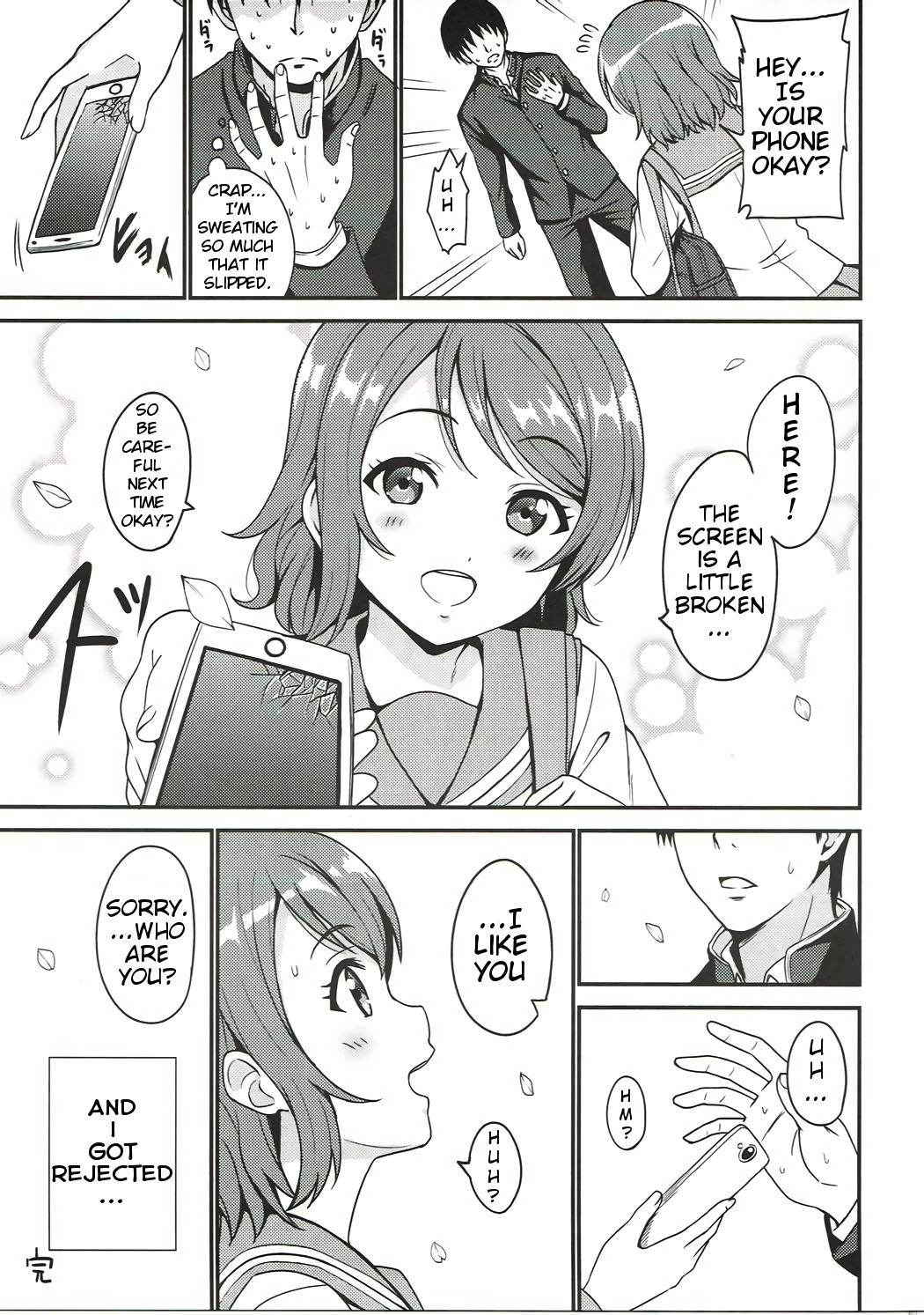 (C91) [AGOITEI (Sankuro)] Seishun Yousoro (Love Live! Sunshine!!) [English] [STTS]