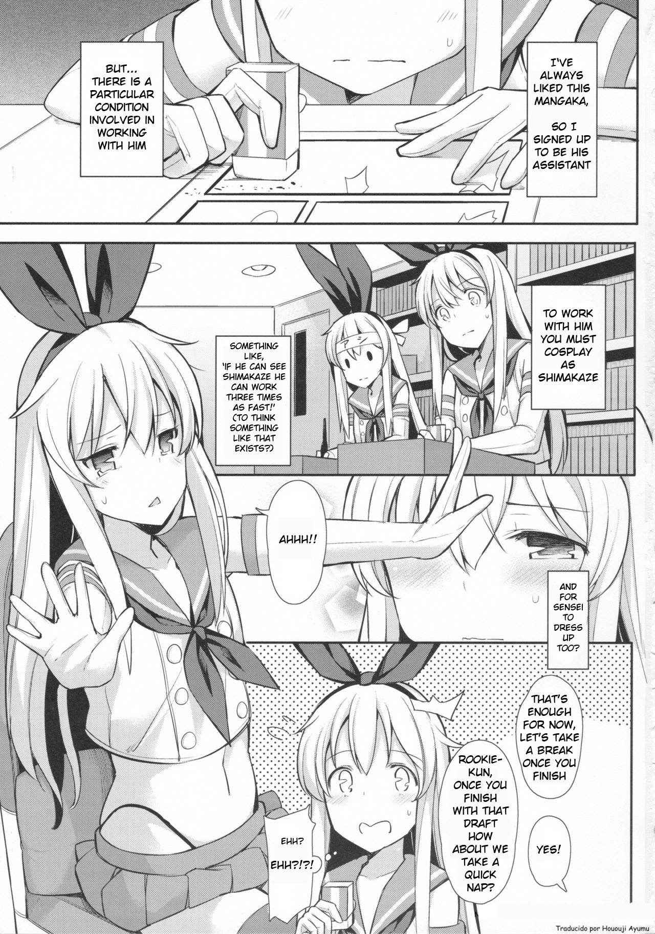 (C91) [H@BREAK (Itose Ikuto)] Neteiru Shimakaze-kun Mitetara Gaman Dekinakatta (Kantai Collection -KanColle-) [English]