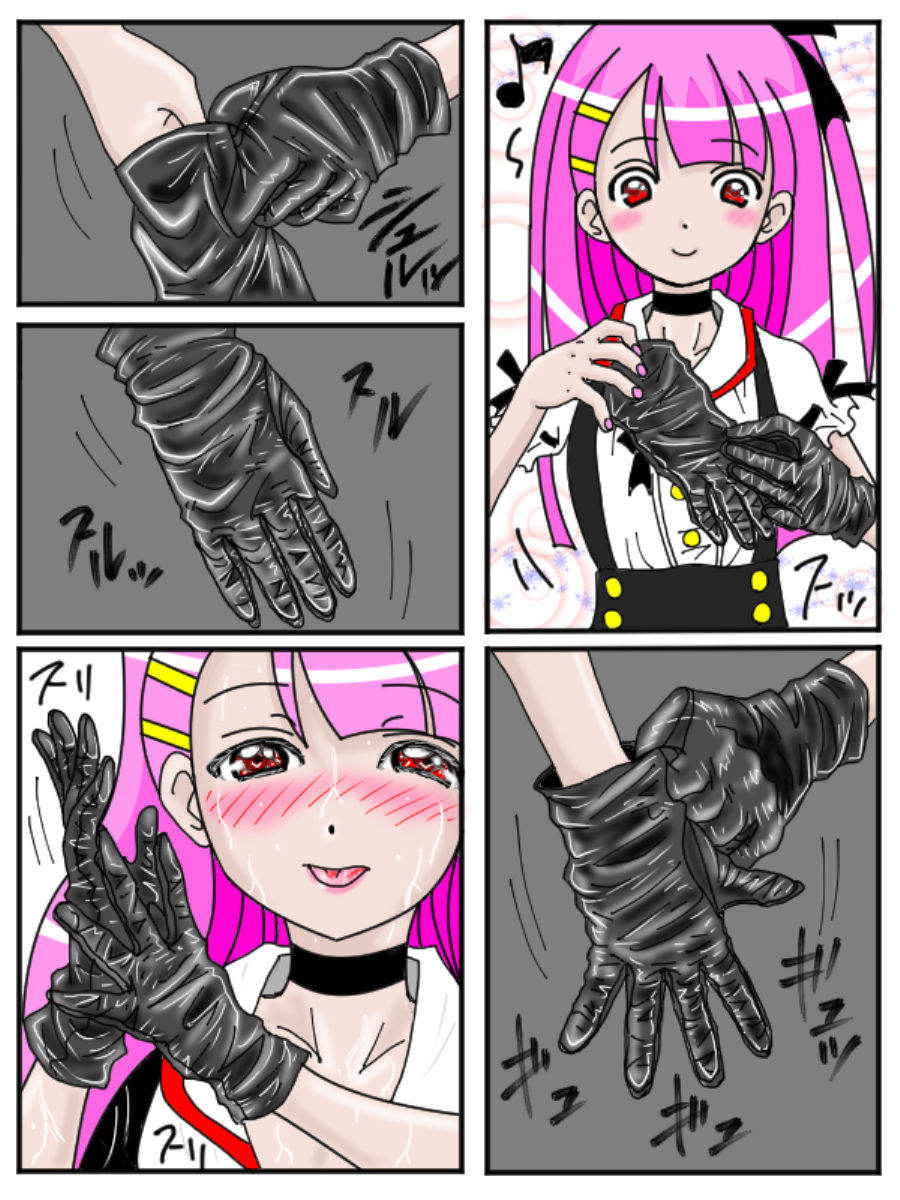 [ANNEKUMA] Glove Girl