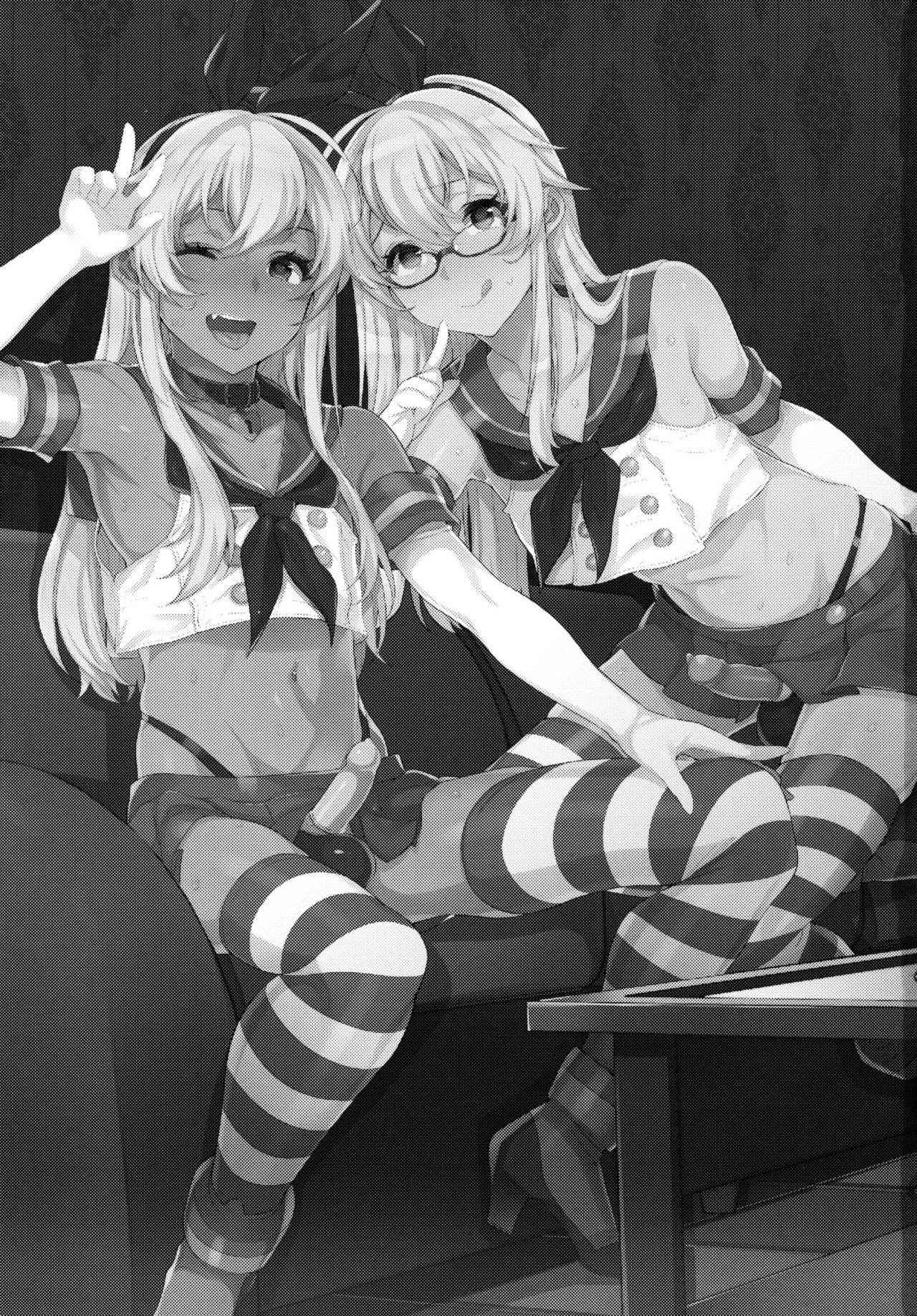 (C91) [Inariya (Inari)] Shucchou! Shimakaze-kun no Heya ~Josou CabaClu Hen~ (Kantai Collection -KanColle-) [Chinese] [瑞树汉化组]