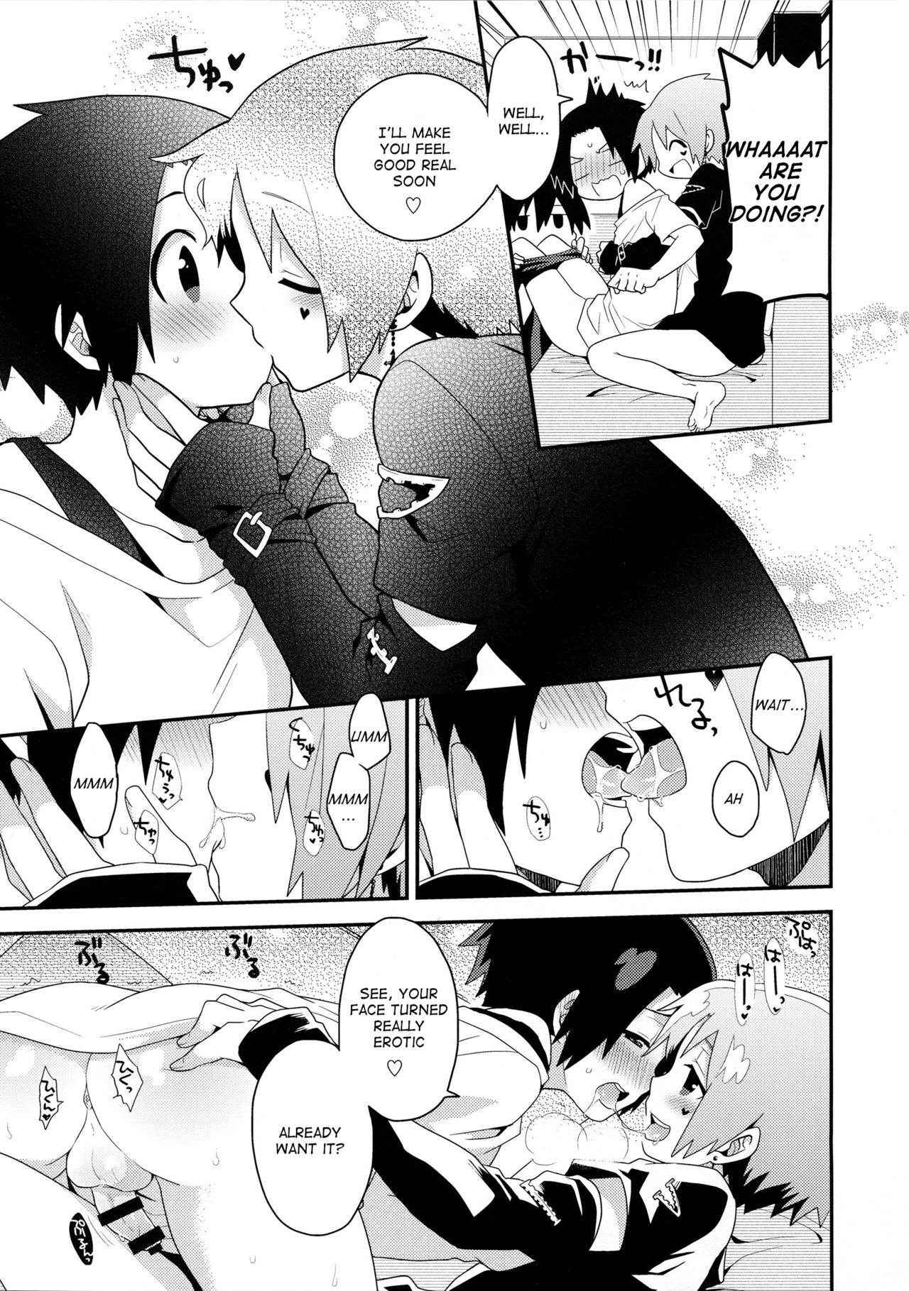 (SPARK10) [Sakurasake (Shakeko)] Bijumenia (Senyuu.) [English] {Shotachan}