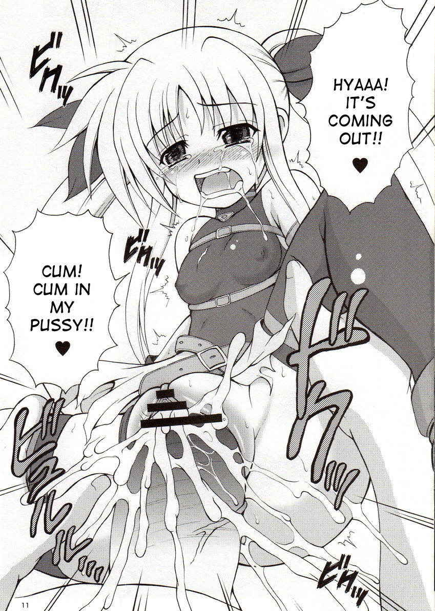 (SC40) [Kurubushi-kai (Dowarukofu)] Fate-chan wa Do M nano!! (Mahou Shoujo Lyrical Nanoha) [English] [desudesu]