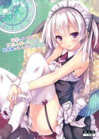 (C89) [Botugo (RYO)] Ginpatsu + Maid (Goshujin-sama + Kataomoi) Hatsutaiken ÷ Ecchi = Daisuki! [English] {Hennojin}