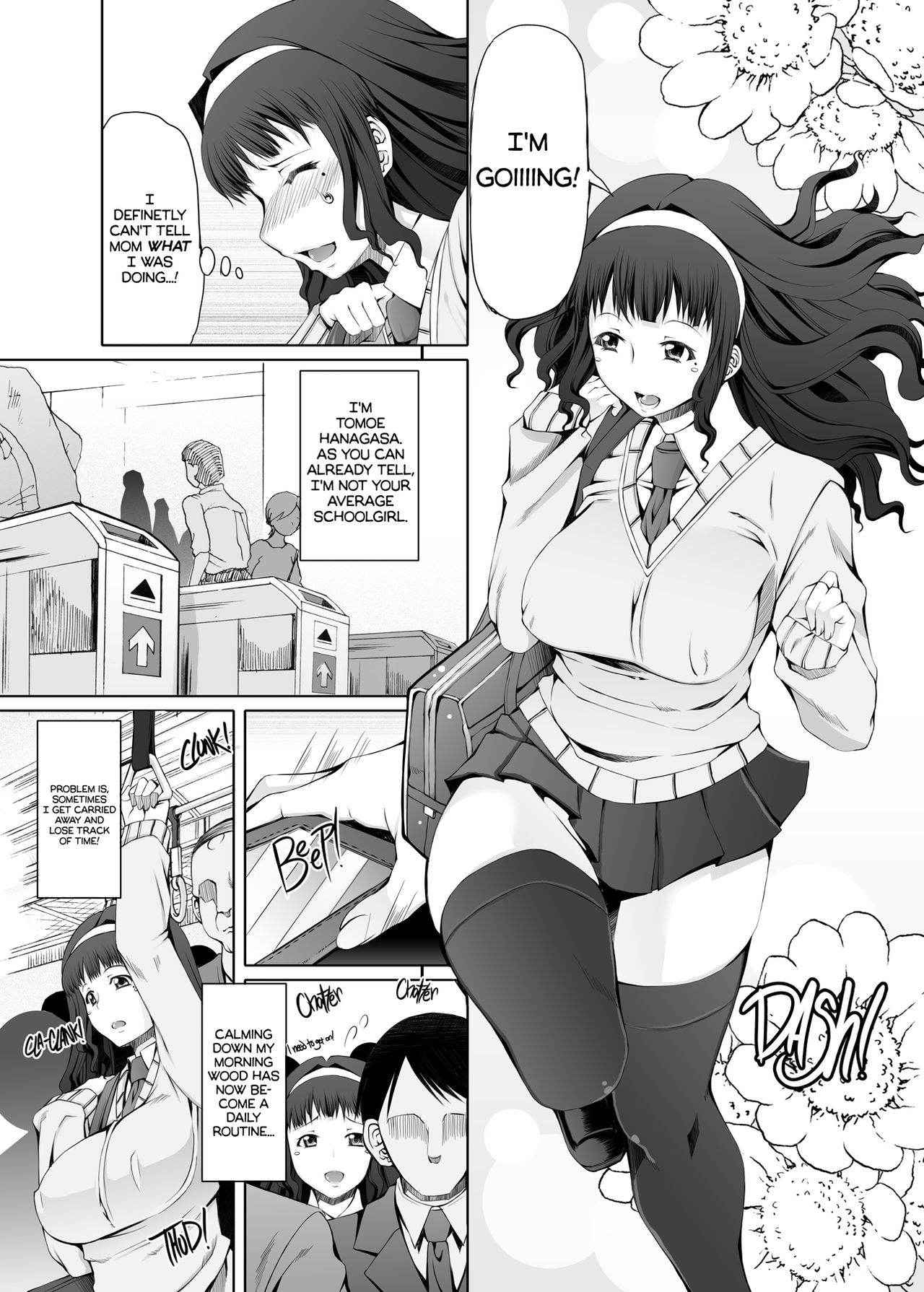 [Doronuma Kyoudai (RED-RUM)] Futa Ona Joshou | A Certain Futanari Girl's Masturbation Diary Ch.1 - FutaOna Introduction Chapter [English] [2d-market.com] [Decensored] [Digital]